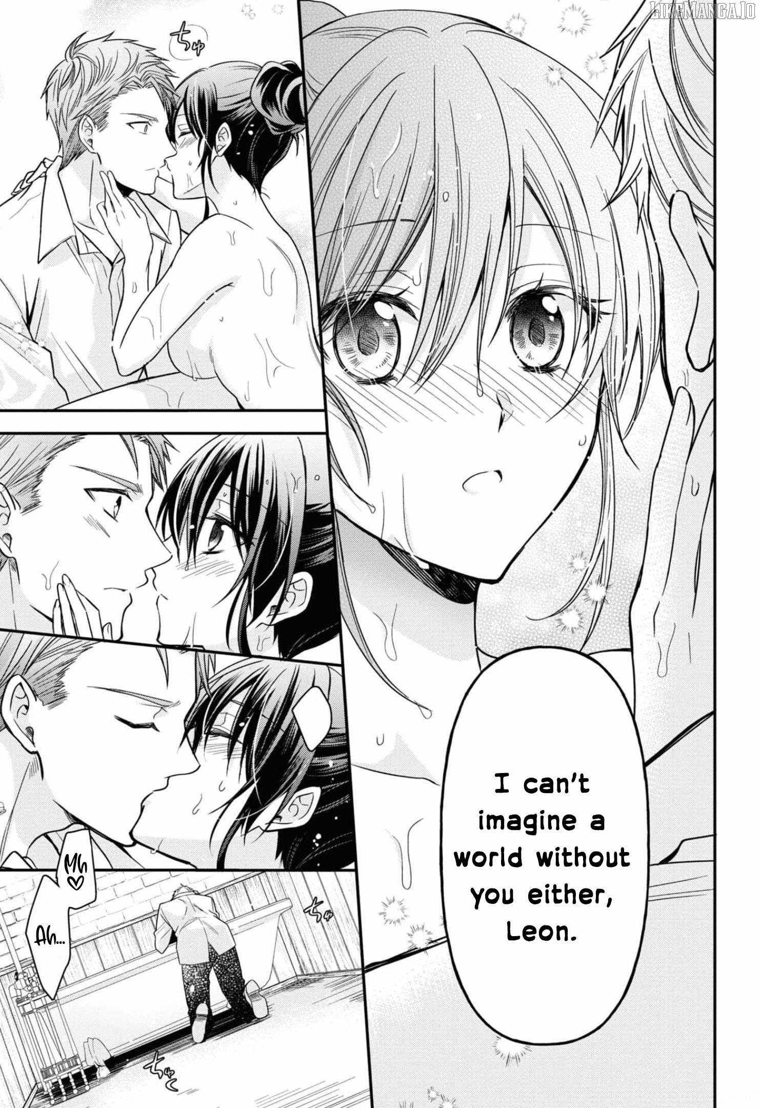 The Knight Commander Wants to Monopolize the Former Glasses Girl Chapter 11 - Page 12