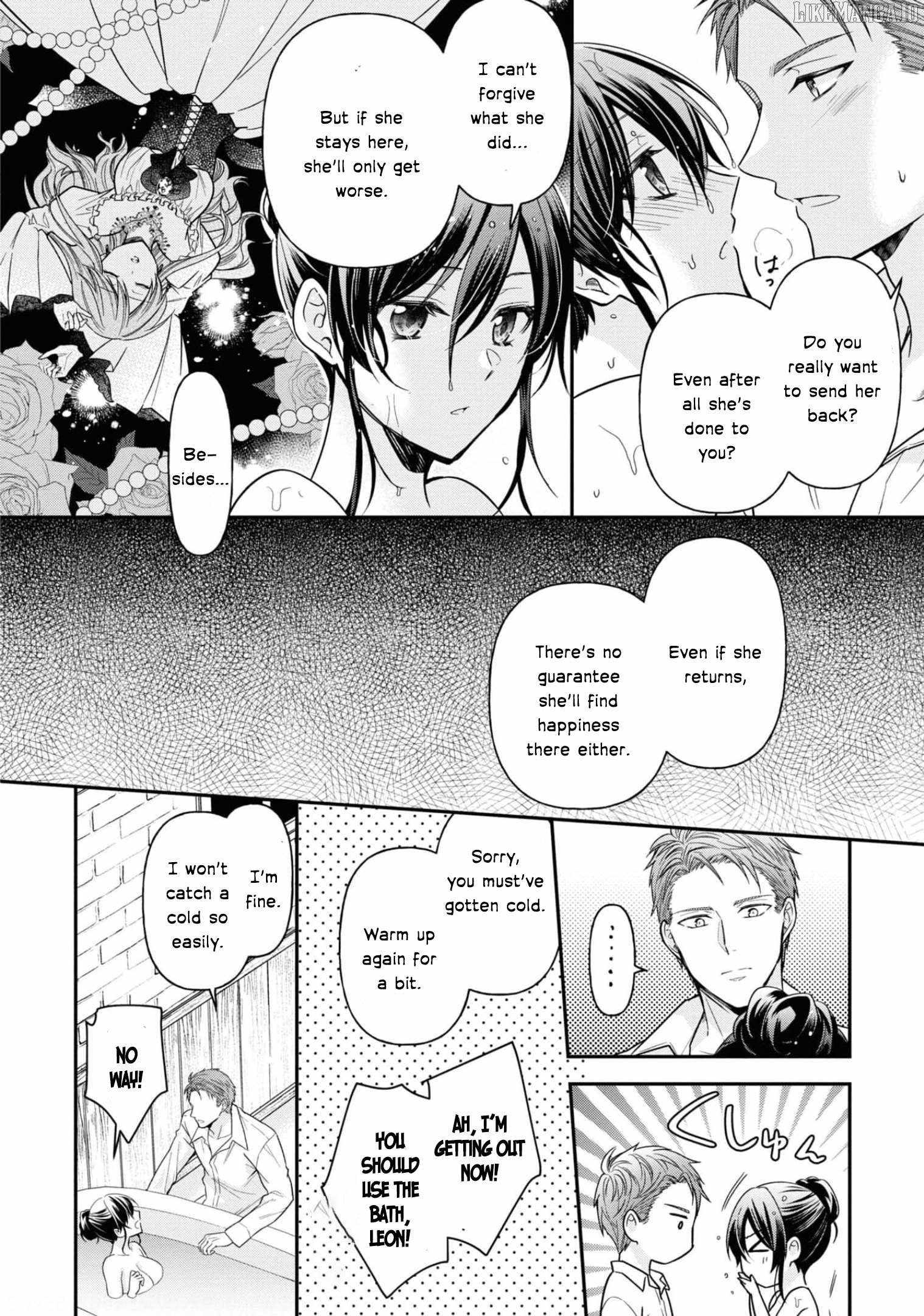 The Knight Commander Wants to Monopolize the Former Glasses Girl Chapter 11 - Page 13