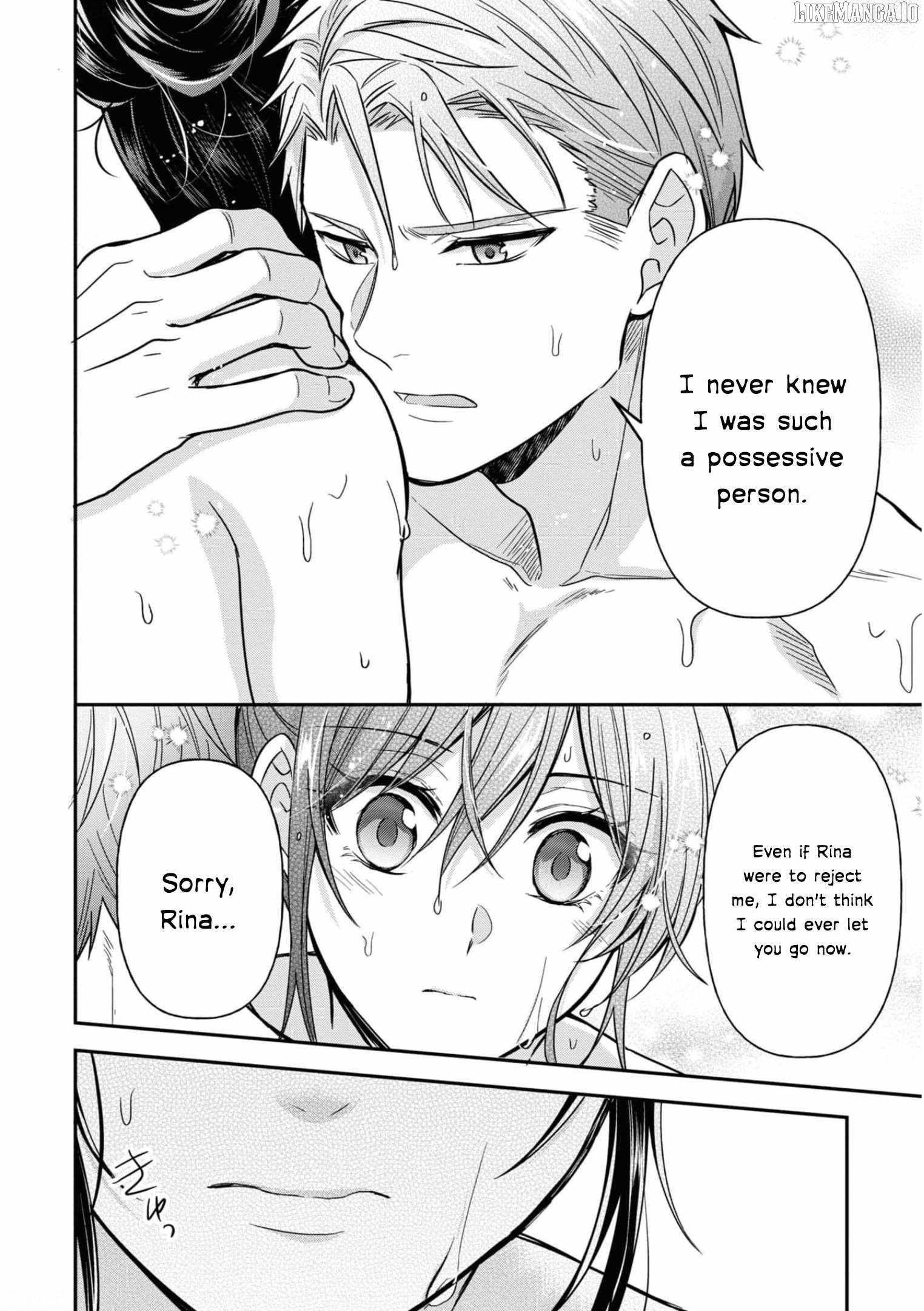 The Knight Commander Wants to Monopolize the Former Glasses Girl Chapter 11 - Page 21