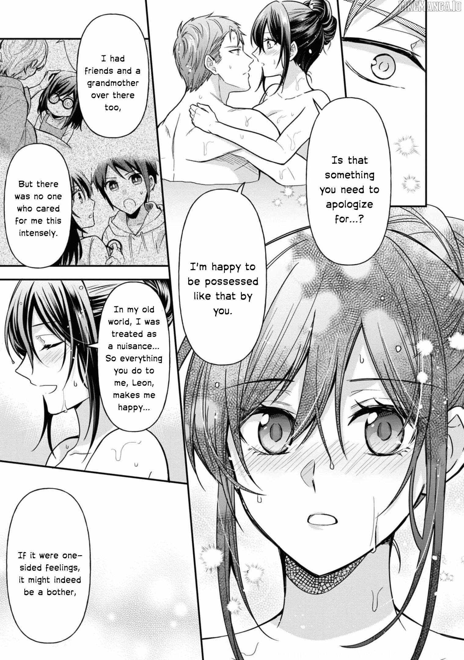 The Knight Commander Wants to Monopolize the Former Glasses Girl Chapter 11 - Page 22