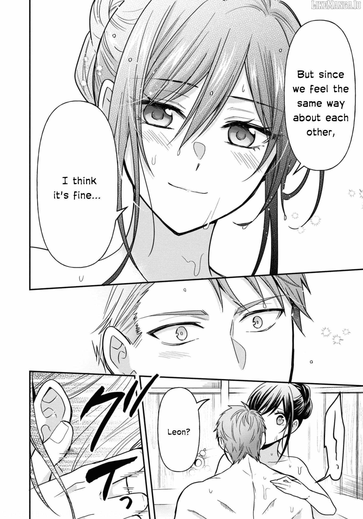 The Knight Commander Wants to Monopolize the Former Glasses Girl Chapter 11 - Page 23