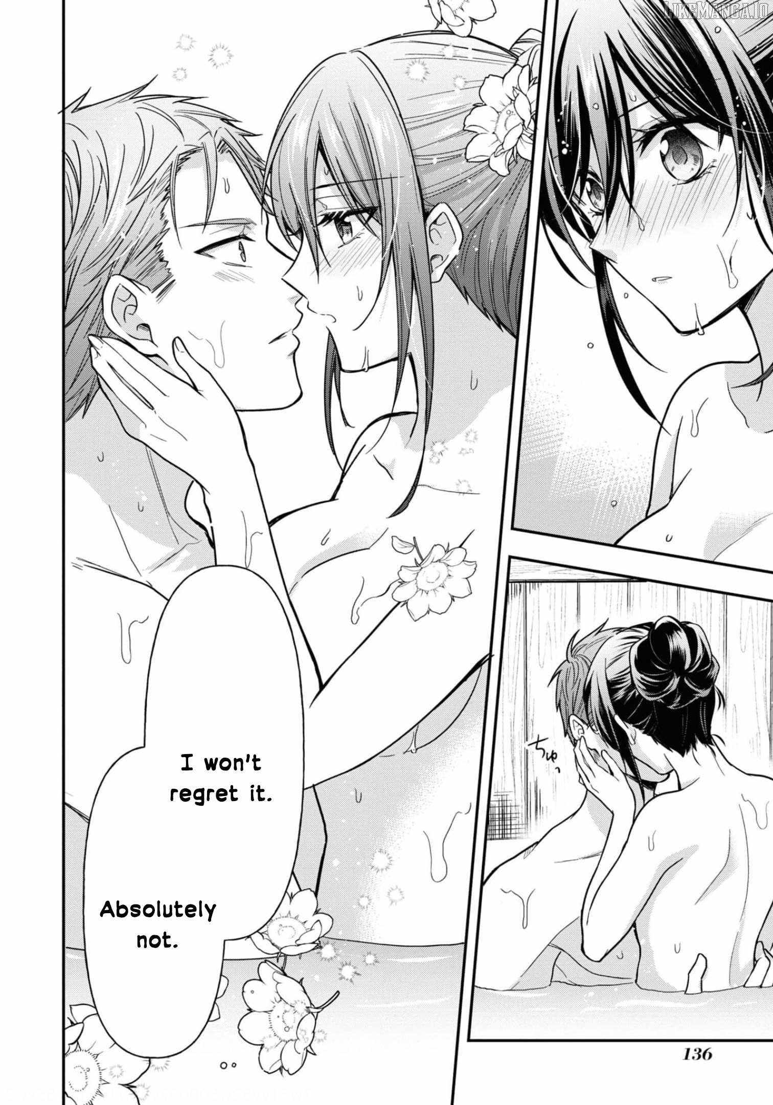 The Knight Commander Wants to Monopolize the Former Glasses Girl Chapter 11 - Page 25