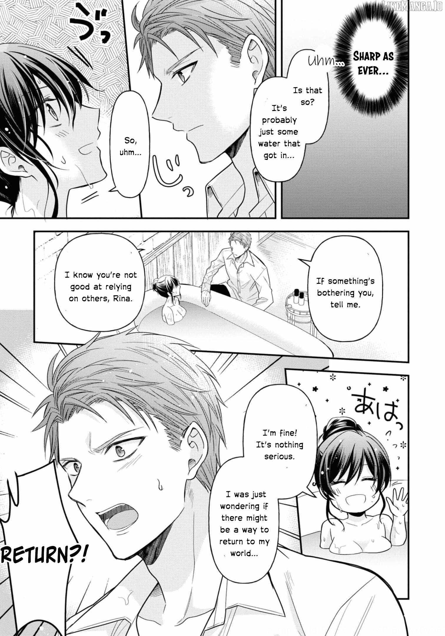 The Knight Commander Wants to Monopolize the Former Glasses Girl Chapter 11 - Page 10