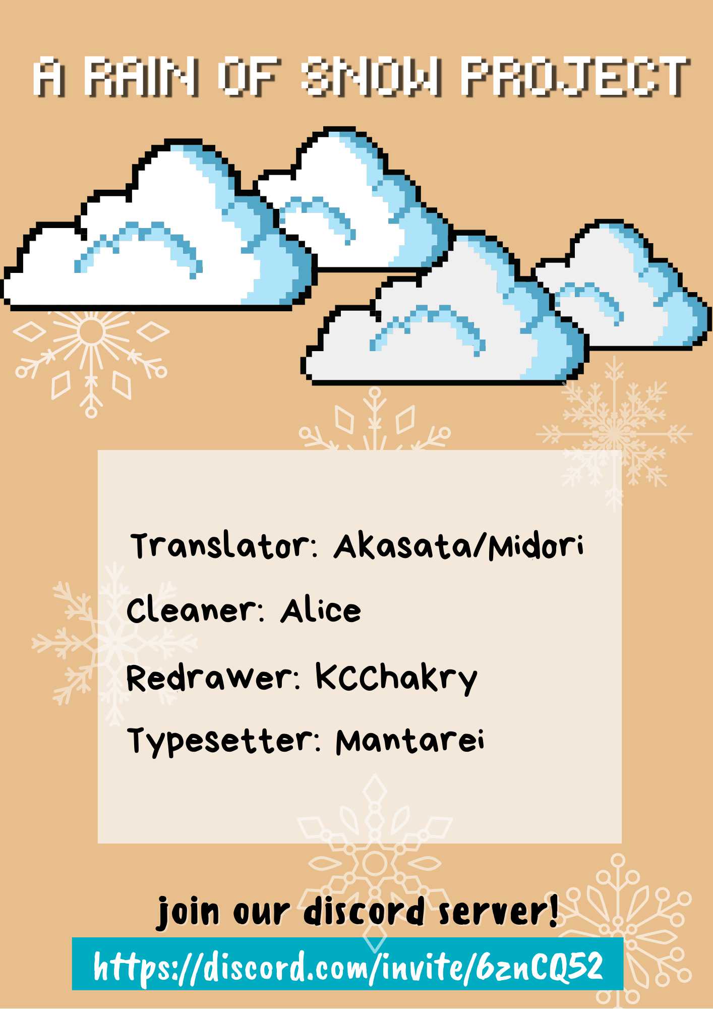 The Knight Commander Wants to Monopolize the Former Glasses Girl Chapter 2 - Page 1