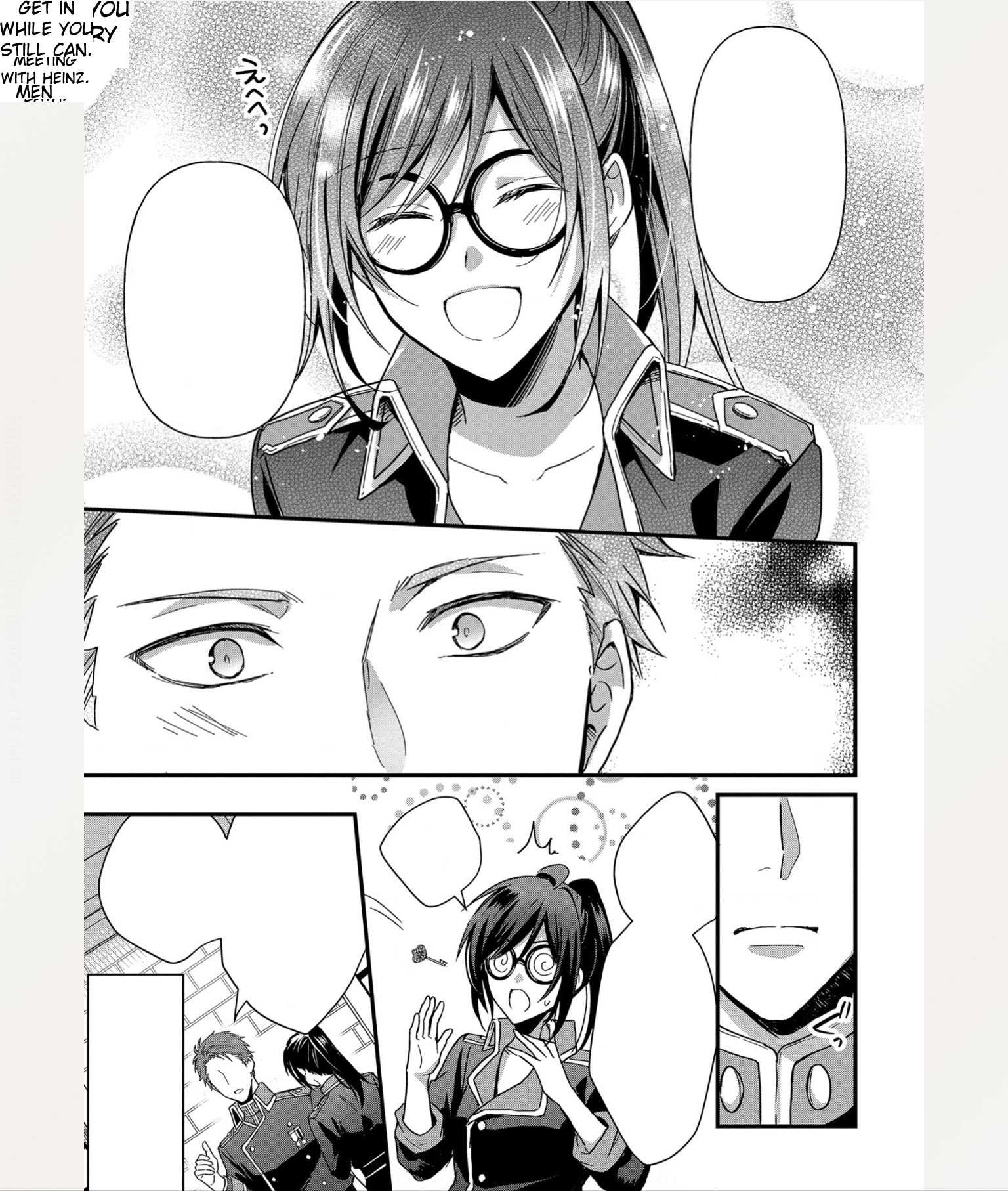 The Knight Commander Wants to Monopolize the Former Glasses Girl Chapter 2 - Page 12