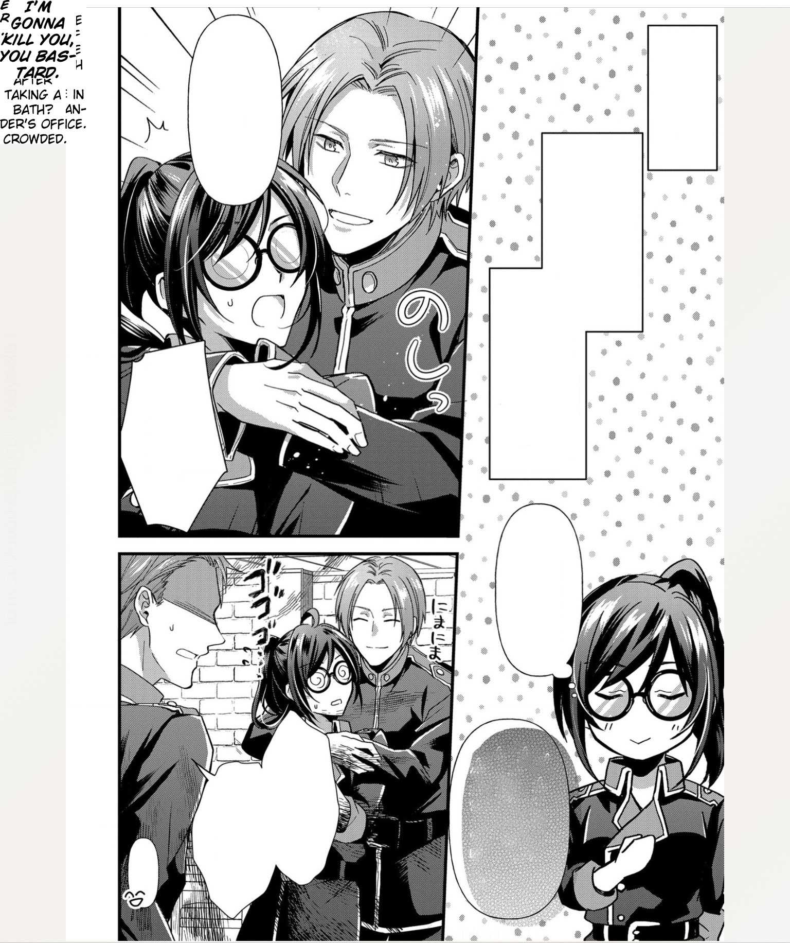 The Knight Commander Wants to Monopolize the Former Glasses Girl Chapter 2 - Page 13