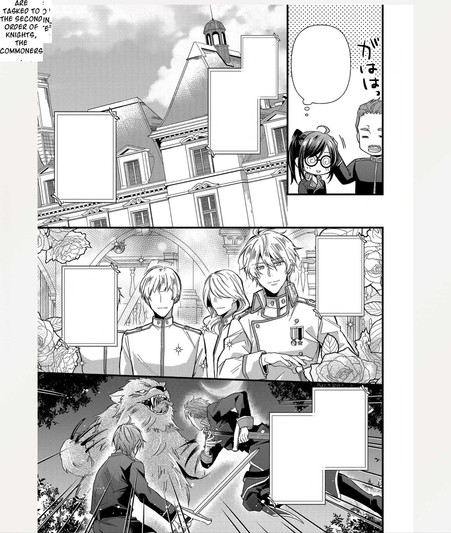 The Knight Commander Wants to Monopolize the Former Glasses Girl Chapter 2 - Page 8