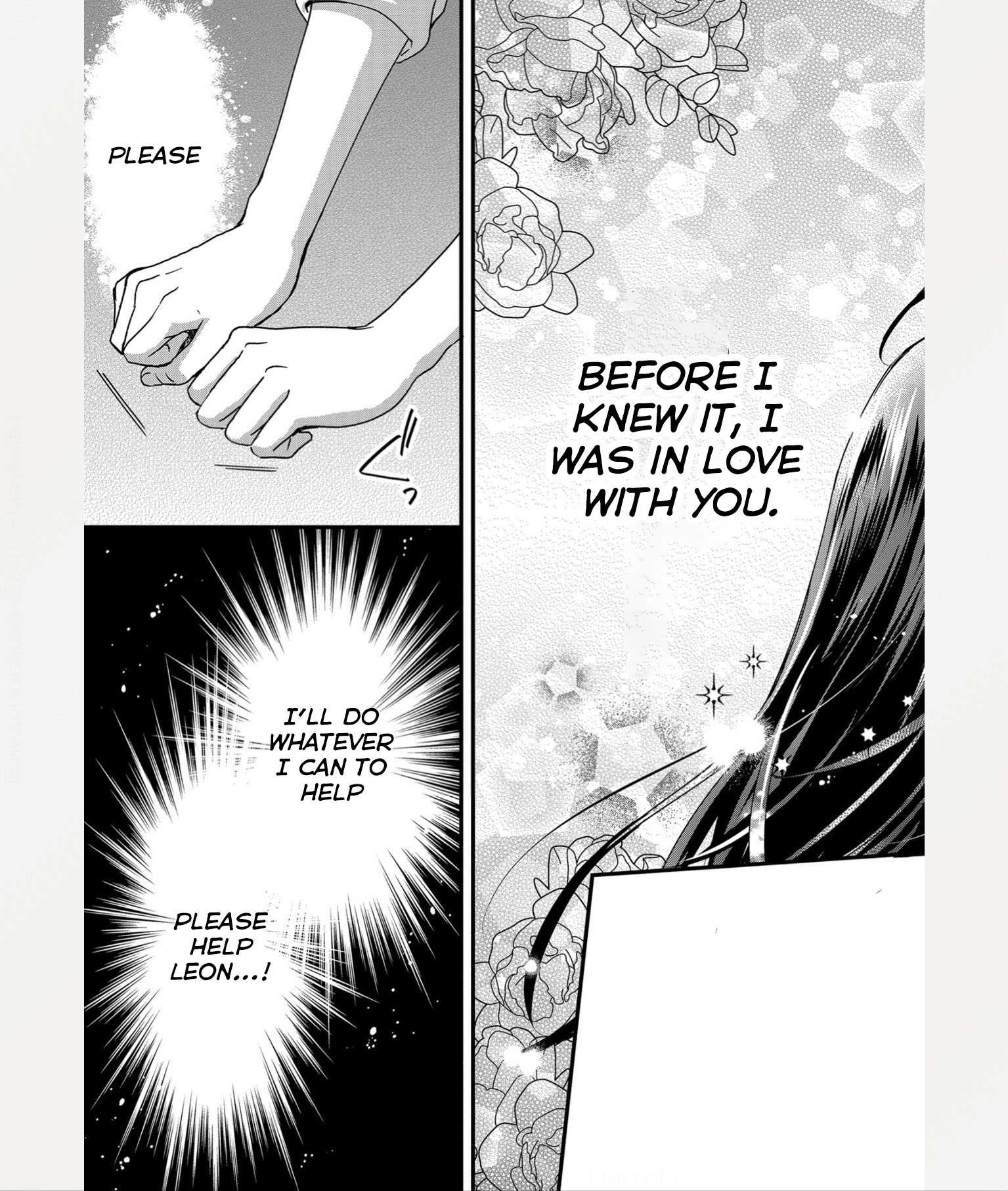 The Knight Commander Wants to Monopolize the Former Glasses Girl Chapter 3 - Page 17