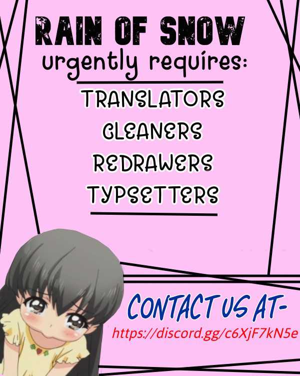 The Knight Commander Wants to Monopolize the Former Glasses Girl Chapter 3 - Page 29