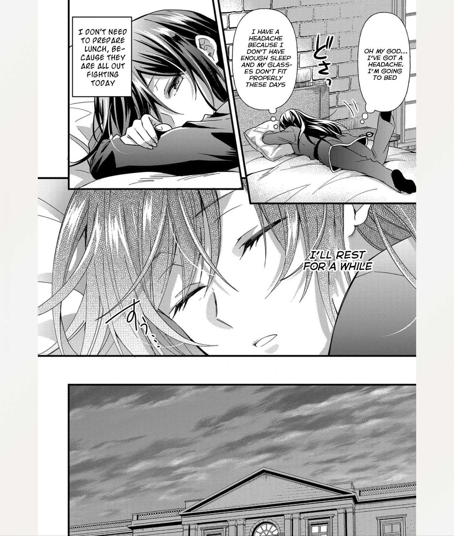 The Knight Commander Wants to Monopolize the Former Glasses Girl Chapter 3 - Page 7