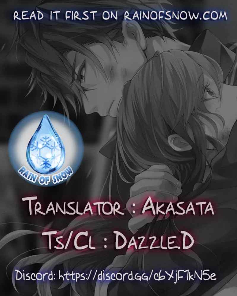 The Knight Commander Wants to Monopolize the Former Glasses Girl Chapter 4 - Page 1