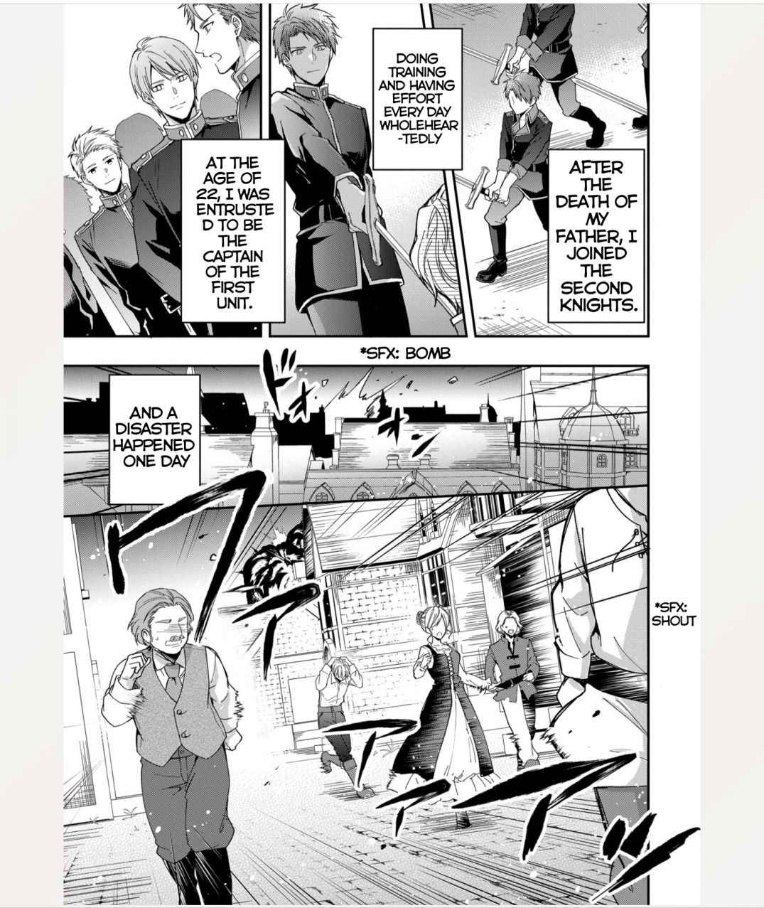 The Knight Commander Wants to Monopolize the Former Glasses Girl Chapter 4 - Page 6