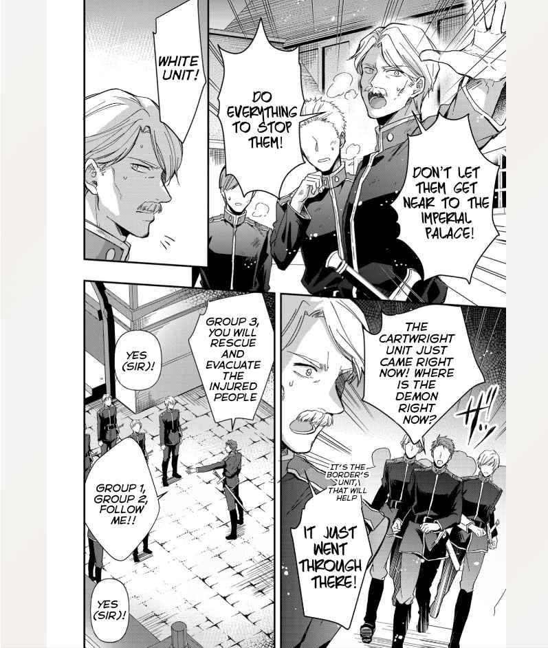 The Knight Commander Wants to Monopolize the Former Glasses Girl Chapter 4 - Page 7