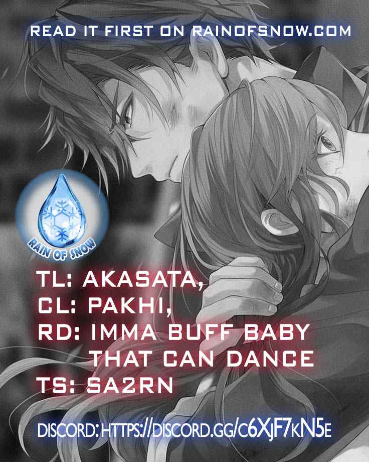 The Knight Commander Wants to Monopolize the Former Glasses Girl Chapter 5 - Page 1