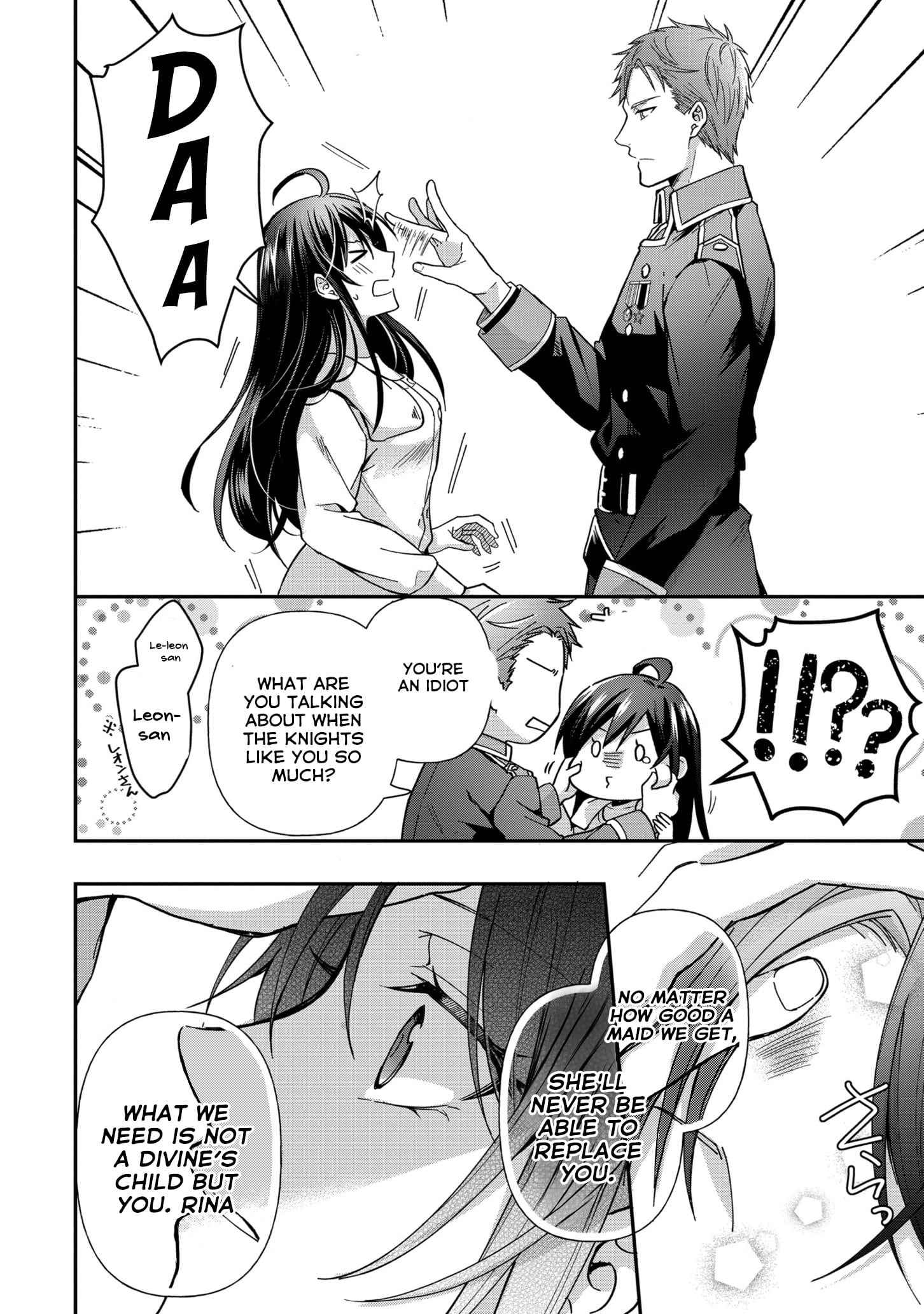 The Knight Commander Wants to Monopolize the Former Glasses Girl Chapter 5 - Page 11