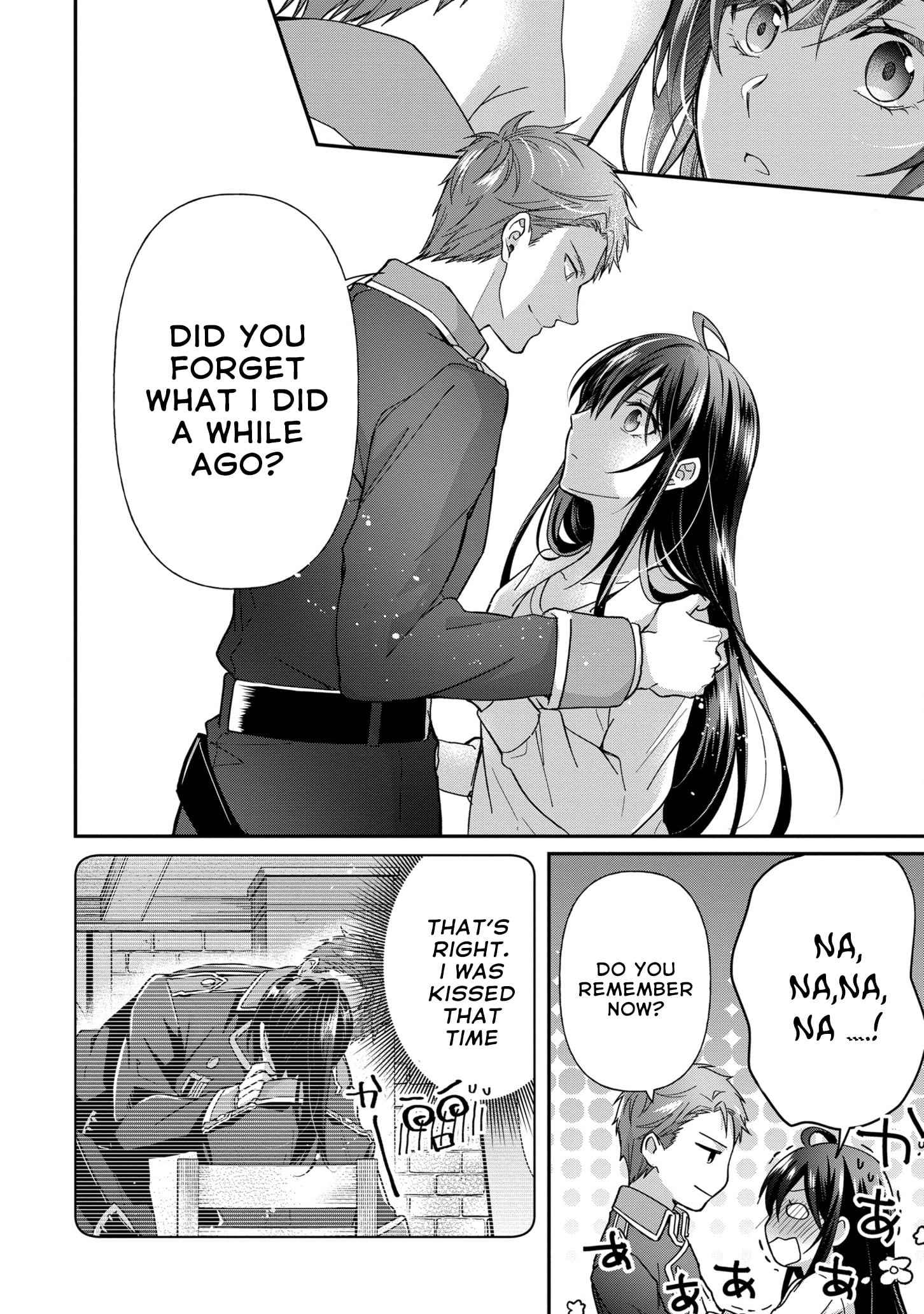 The Knight Commander Wants to Monopolize the Former Glasses Girl Chapter 5 - Page 17