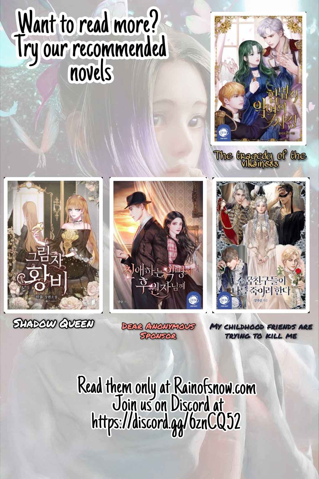 The Knight Commander Wants to Monopolize the Former Glasses Girl Chapter 5 - Page 22