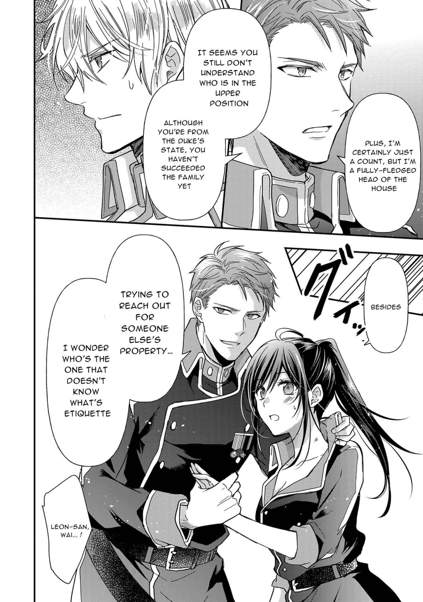 The Knight Commander Wants to Monopolize the Former Glasses Girl Chapter 6 - Page 17