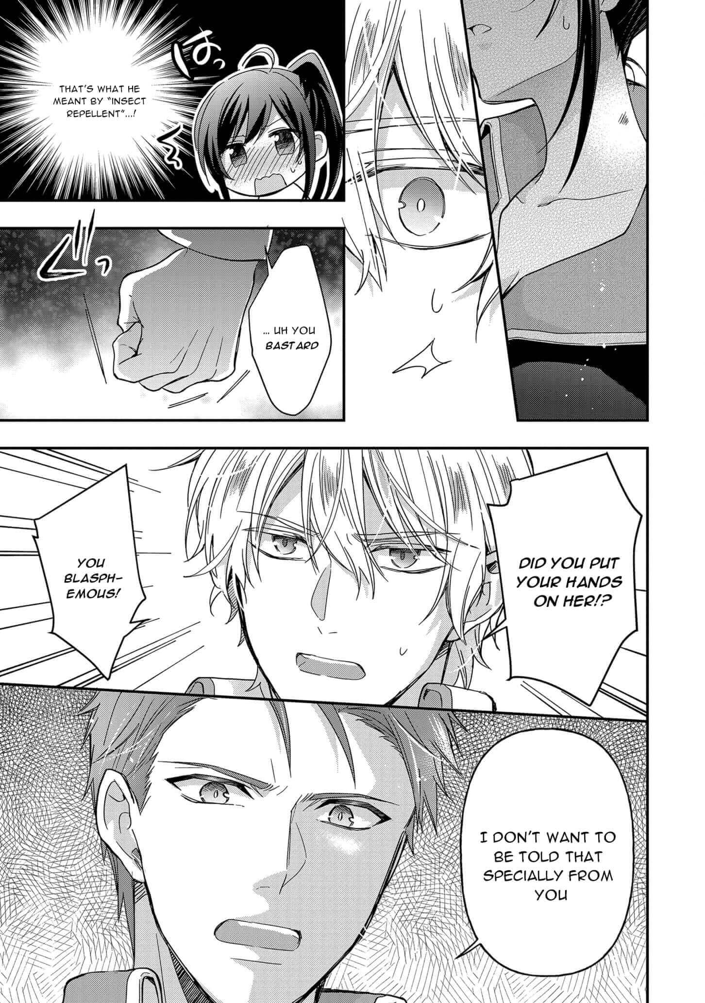 The Knight Commander Wants to Monopolize the Former Glasses Girl Chapter 6 - Page 18