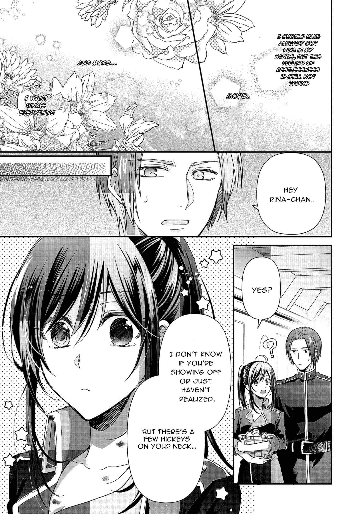 The Knight Commander Wants to Monopolize the Former Glasses Girl Chapter 6 - Page 4