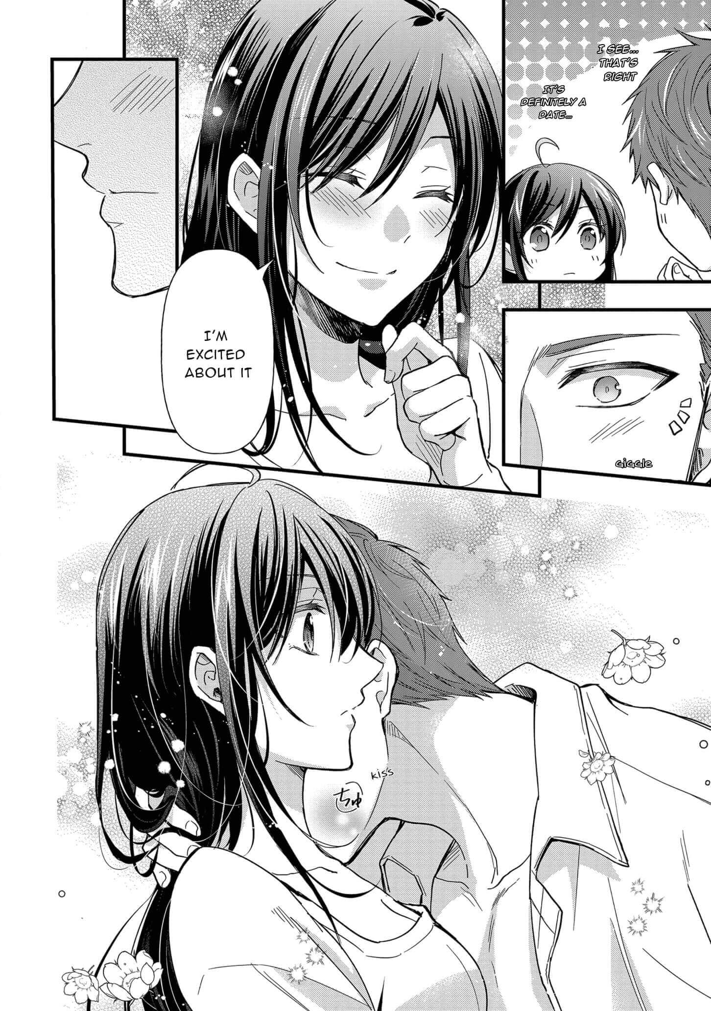 The Knight Commander Wants to Monopolize the Former Glasses Girl Chapter 6 - Page 9