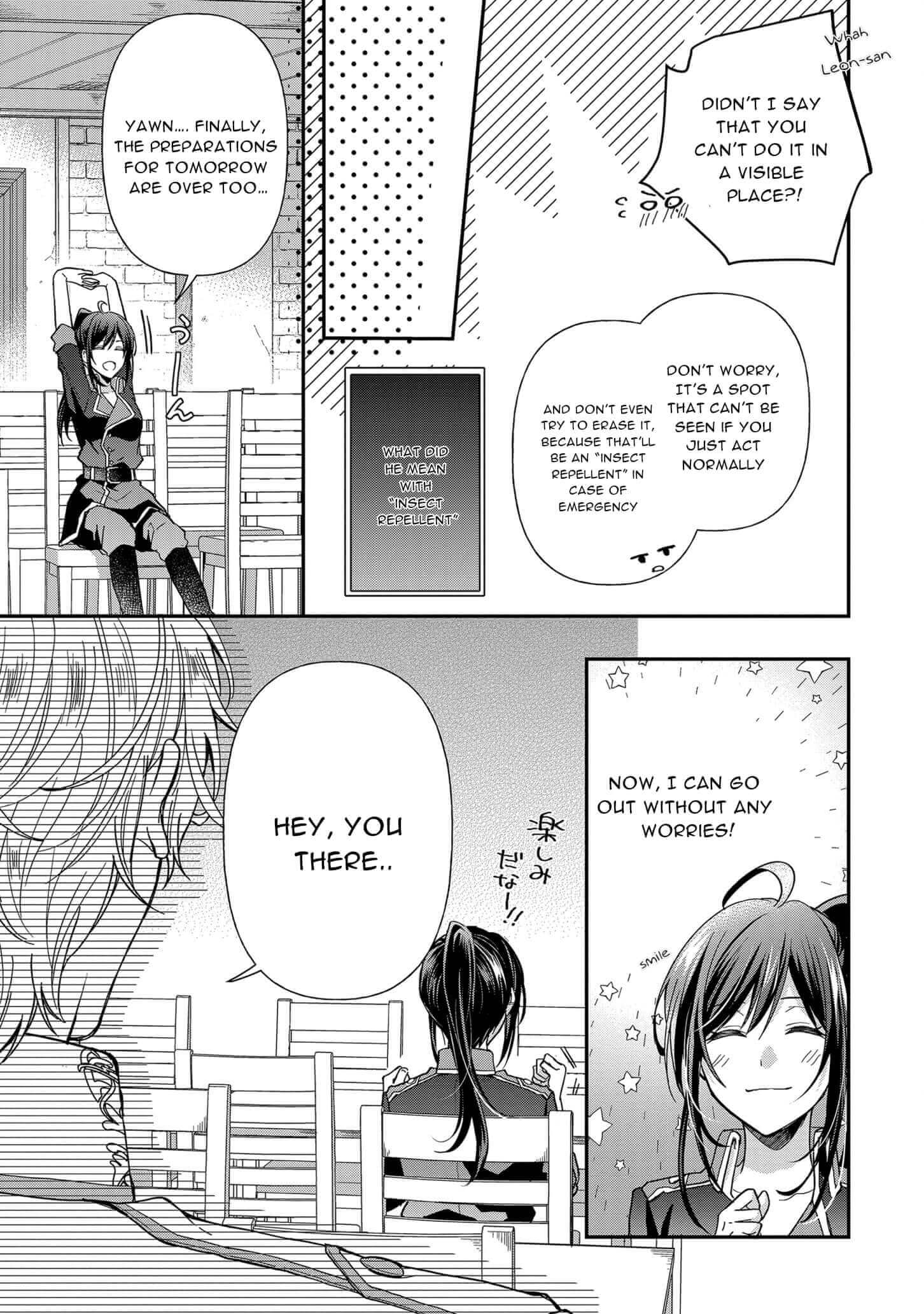 The Knight Commander Wants to Monopolize the Former Glasses Girl Chapter 6 - Page 10