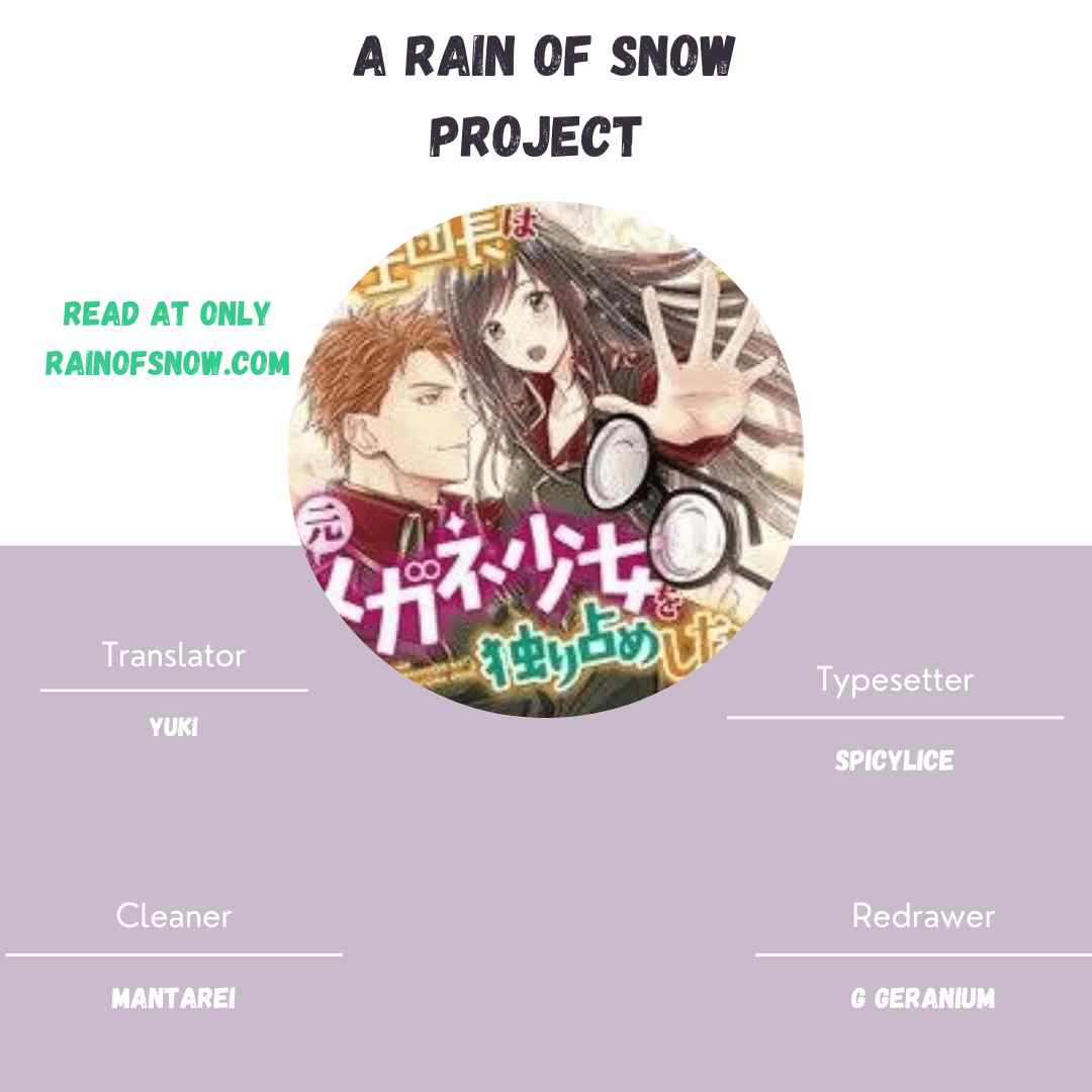 The Knight Commander Wants to Monopolize the Former Glasses Girl Chapter 7 - Page 1