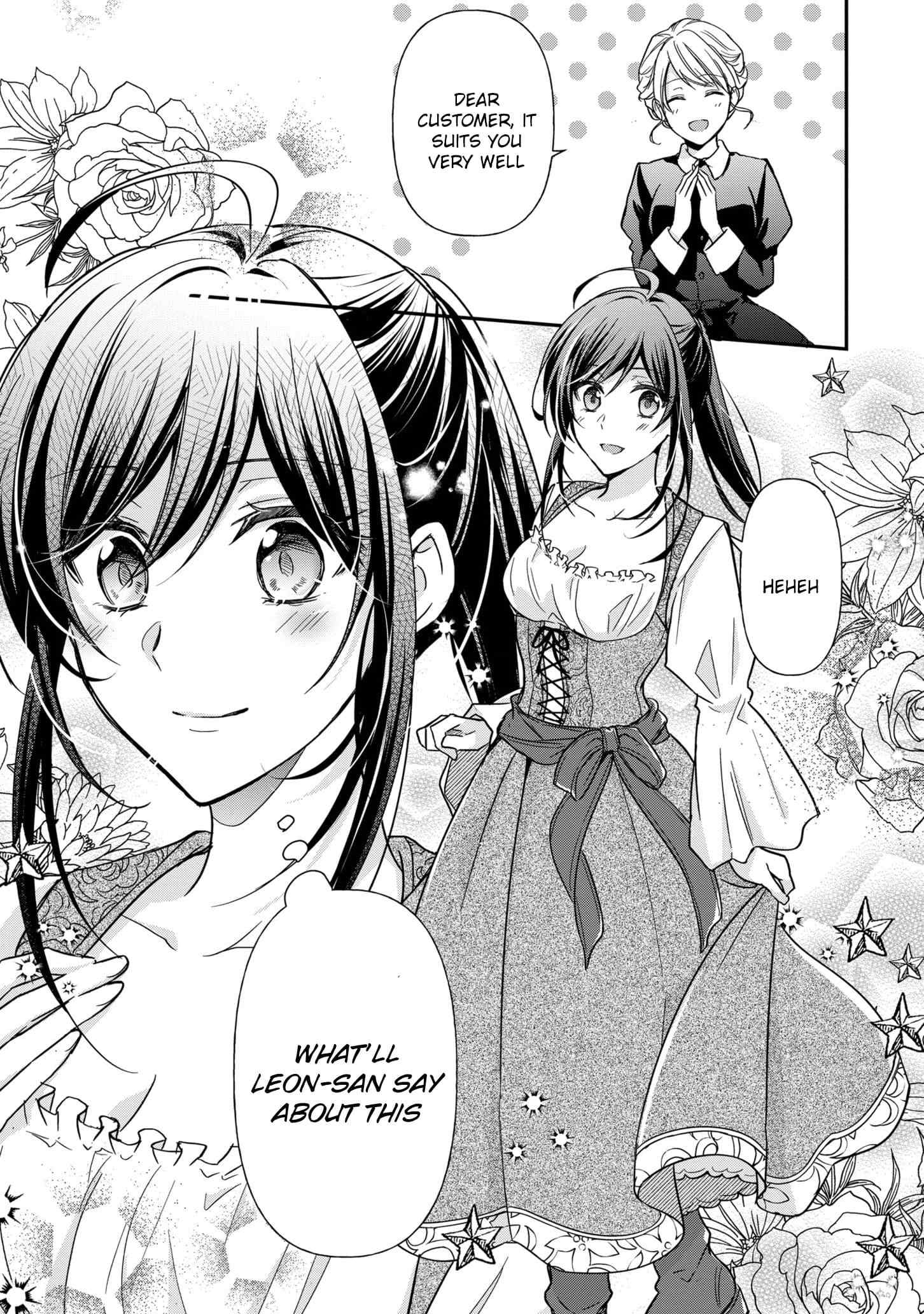 The Knight Commander Wants to Monopolize the Former Glasses Girl Chapter 7 - Page 10