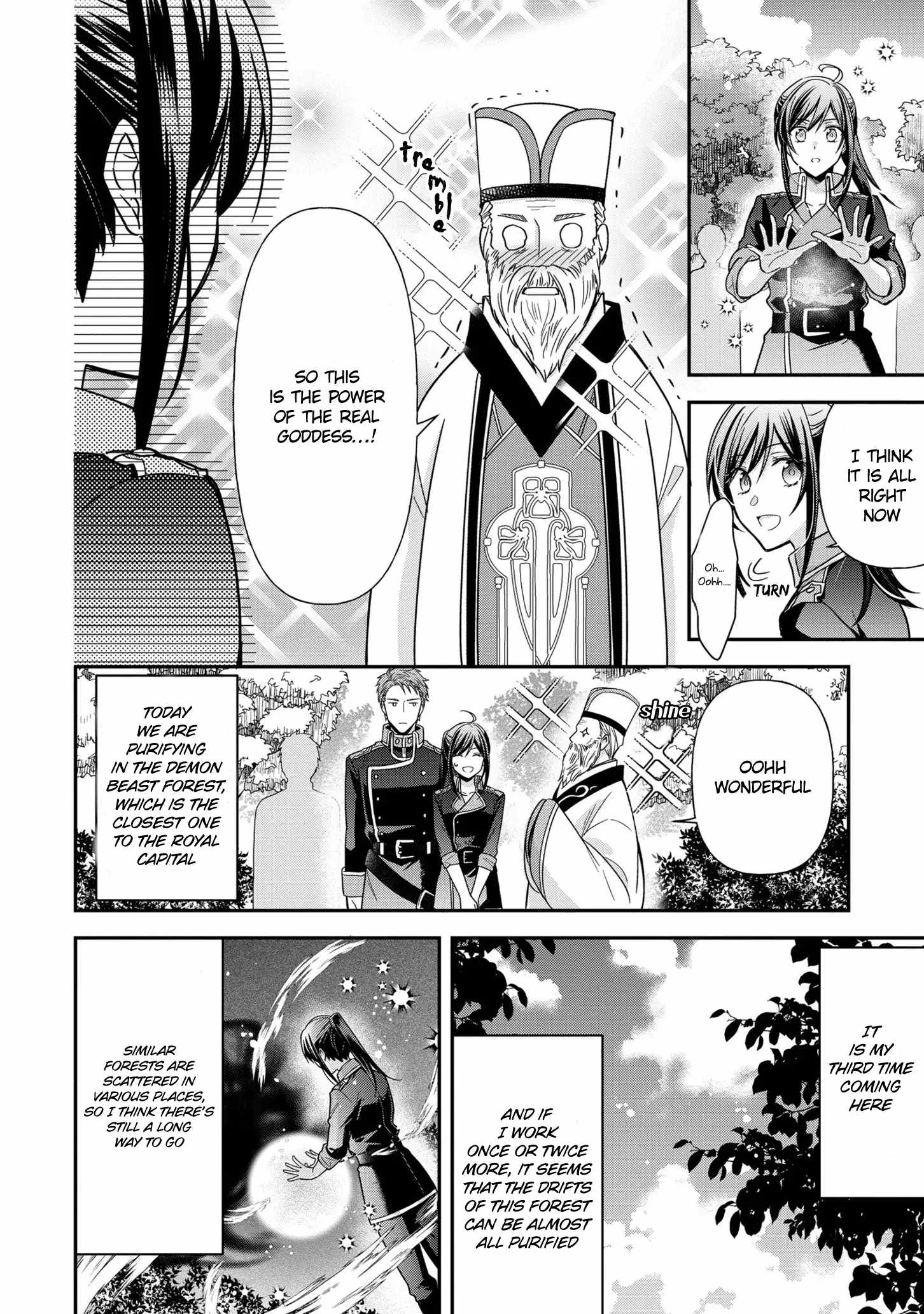 The Knight Commander Wants to Monopolize the Former Glasses Girl Chapter 8 - Page 2