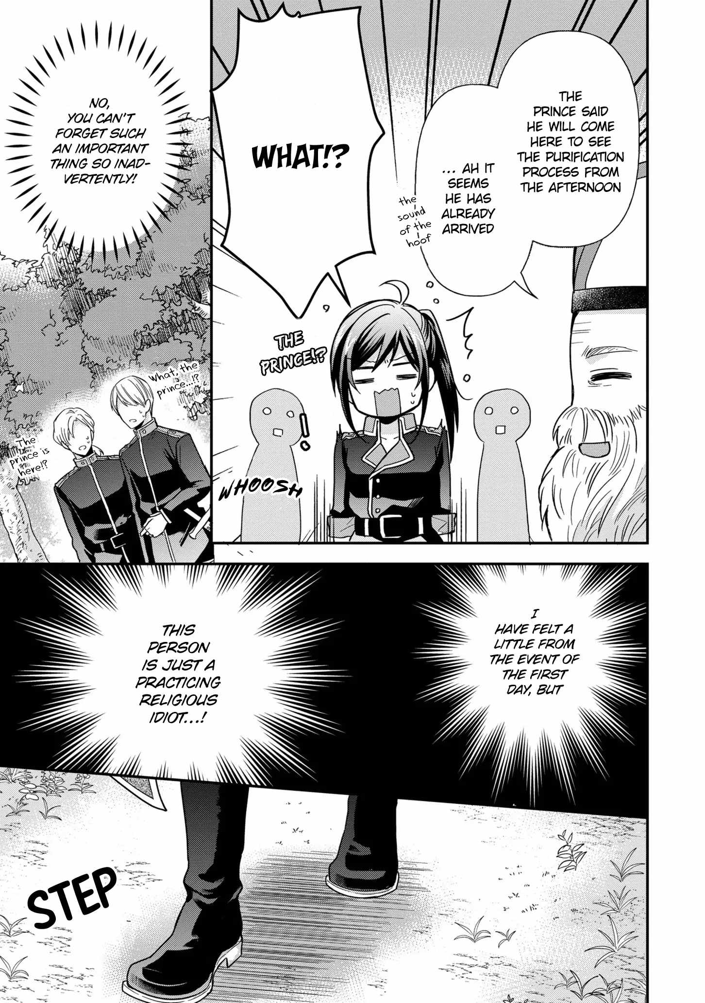 The Knight Commander Wants to Monopolize the Former Glasses Girl Chapter 8 - Page 5