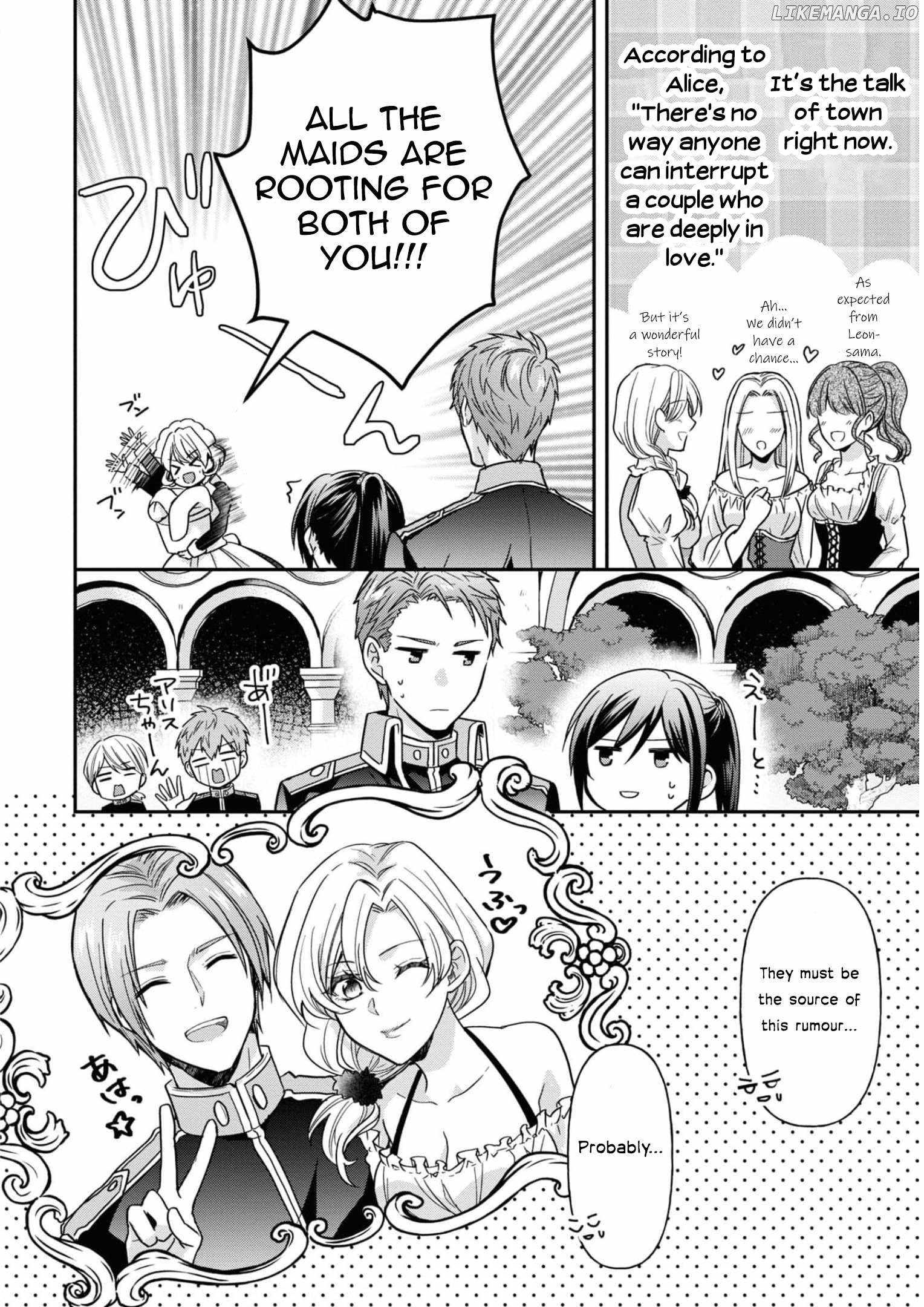 The Knight Commander Wants to Monopolize the Former Glasses Girl Chapter 9 - Page 5