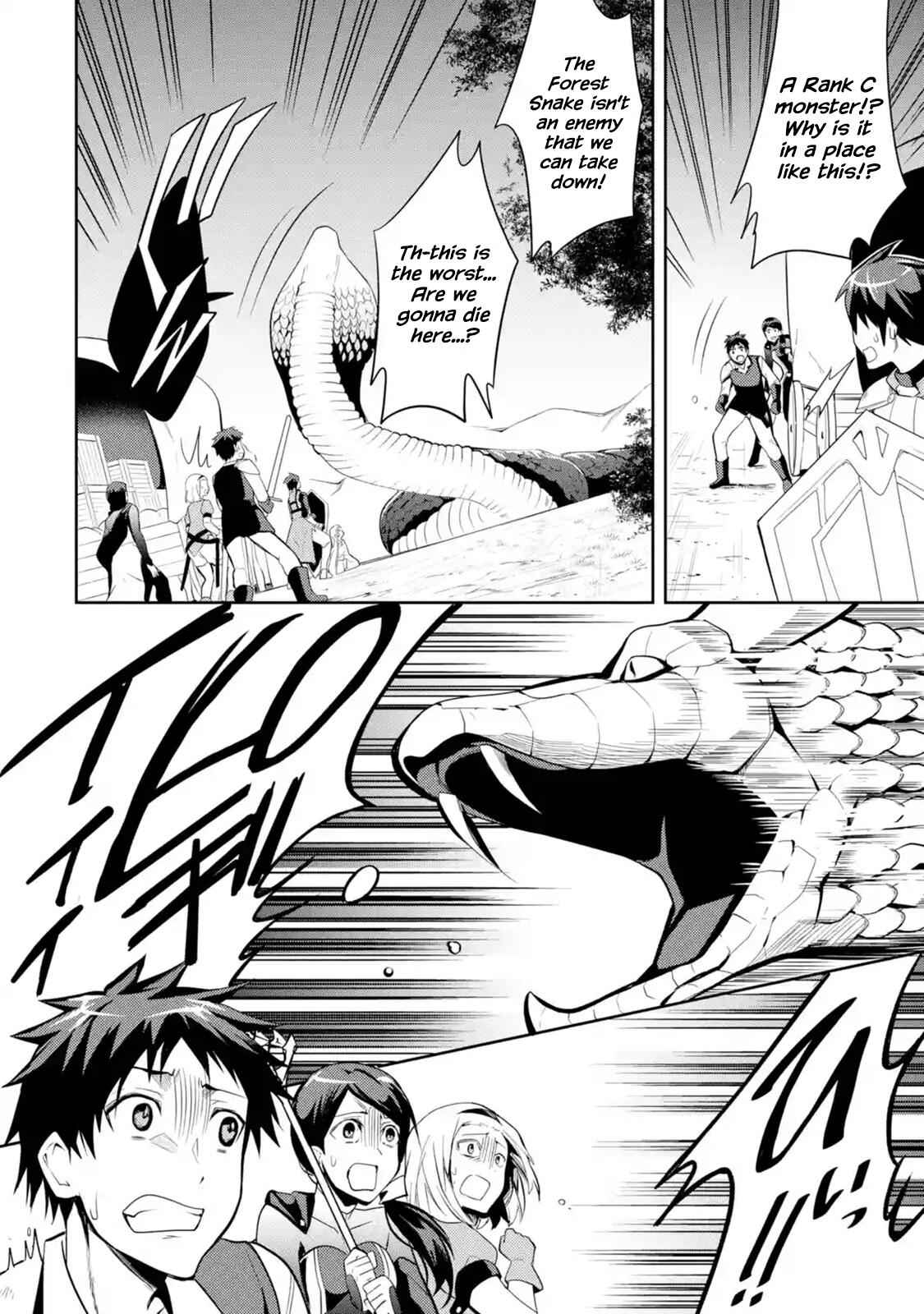 The Labyrinth Raids of the Ultimate Tank ~The Tank Possessing a Rare 9,999 Endurance Skill was Expelled from the Hero Party~ Chapter 1.4 - Page 5