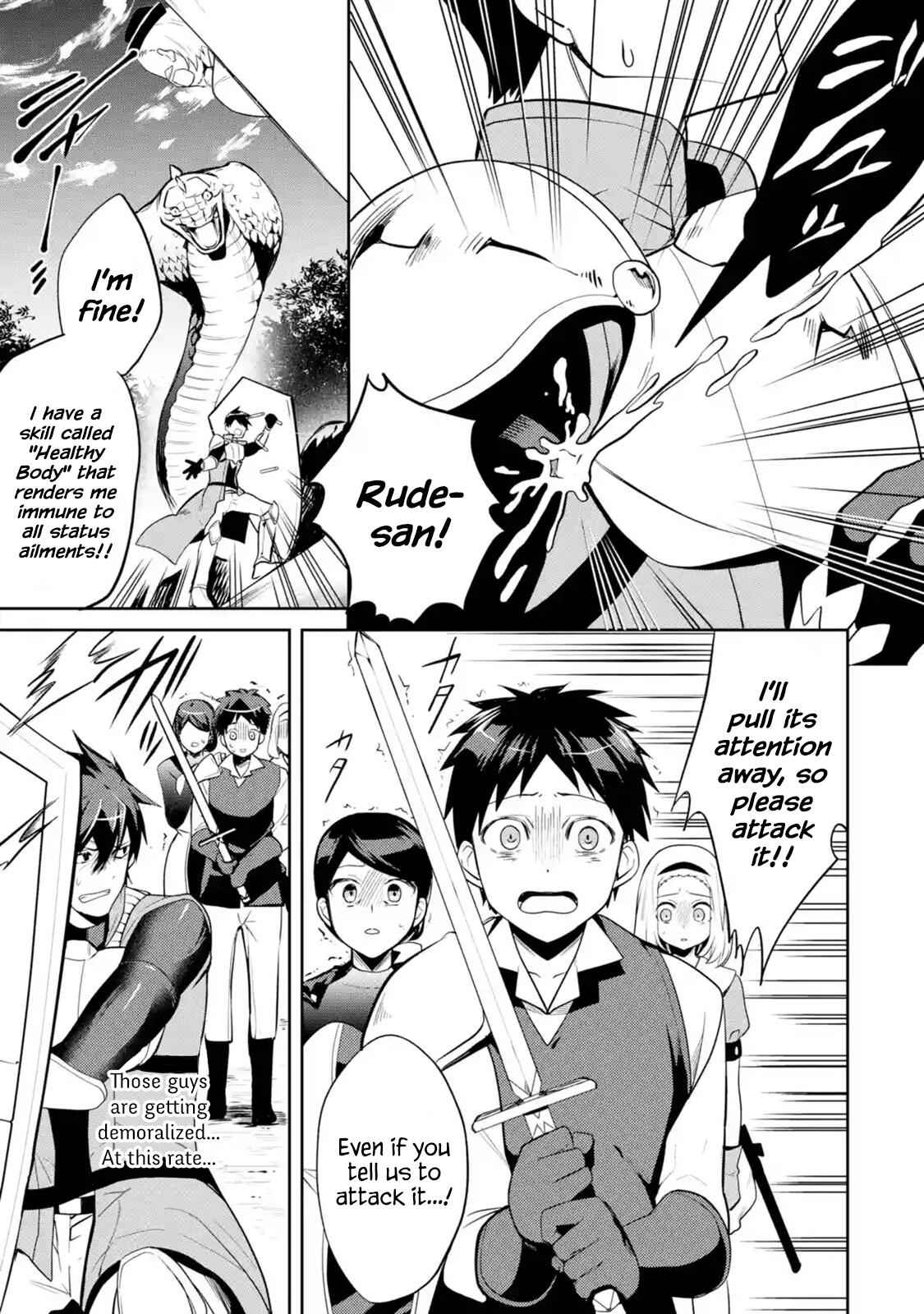 The Labyrinth Raids of the Ultimate Tank ~The Tank Possessing a Rare 9,999 Endurance Skill was Expelled from the Hero Party~ Chapter 1.4 - Page 8