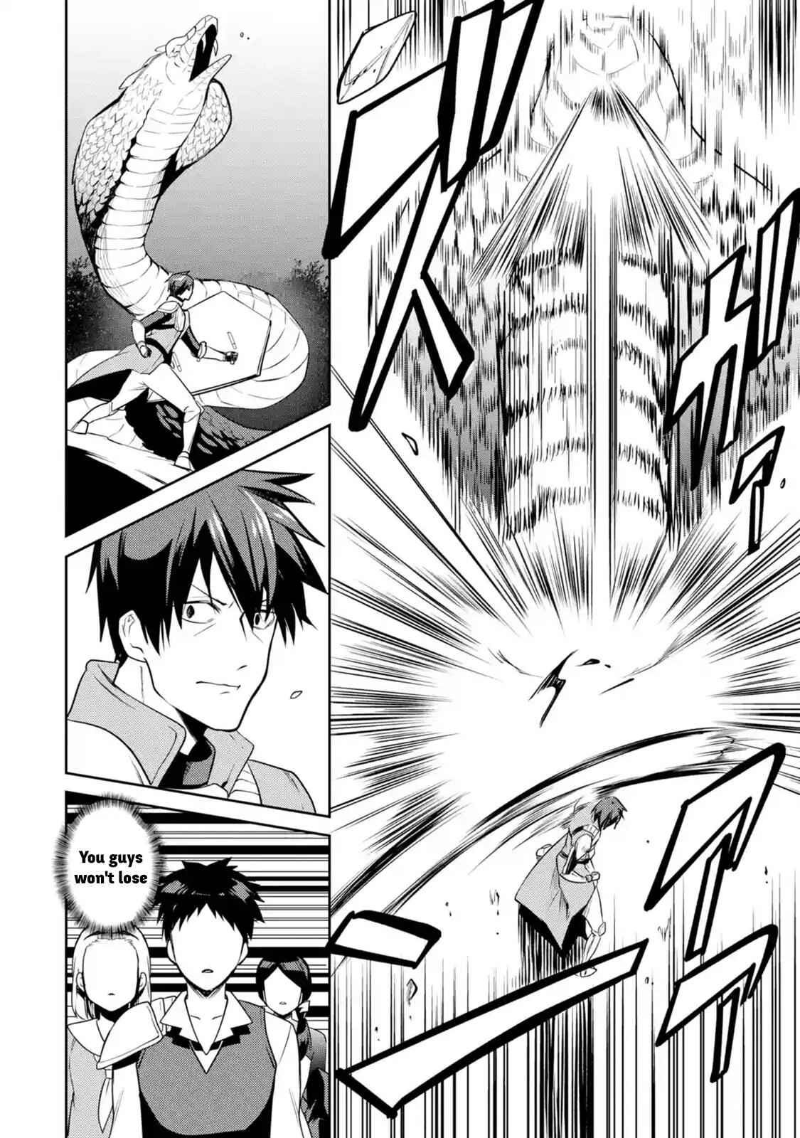 The Labyrinth Raids of the Ultimate Tank ~The Tank Possessing a Rare 9,999 Endurance Skill was Expelled from the Hero Party~ Chapter 1.5 - Page 2