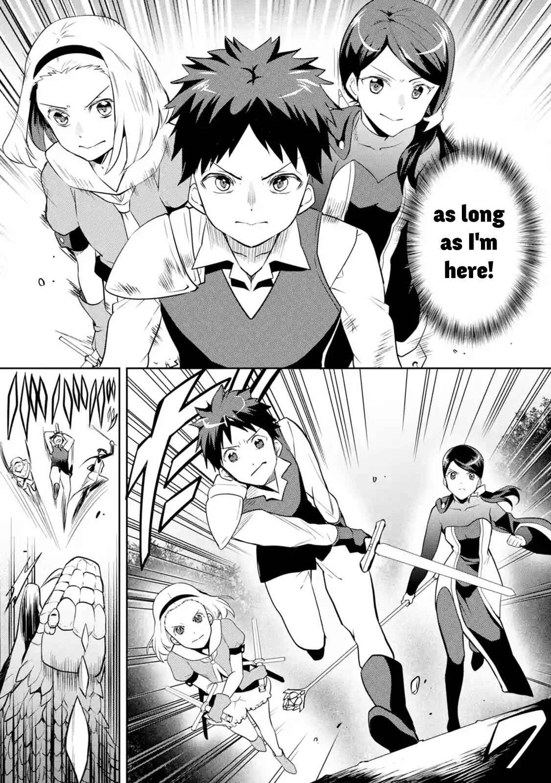 The Labyrinth Raids of the Ultimate Tank ~The Tank Possessing a Rare 9,999 Endurance Skill was Expelled from the Hero Party~ Chapter 1.5 - Page 3