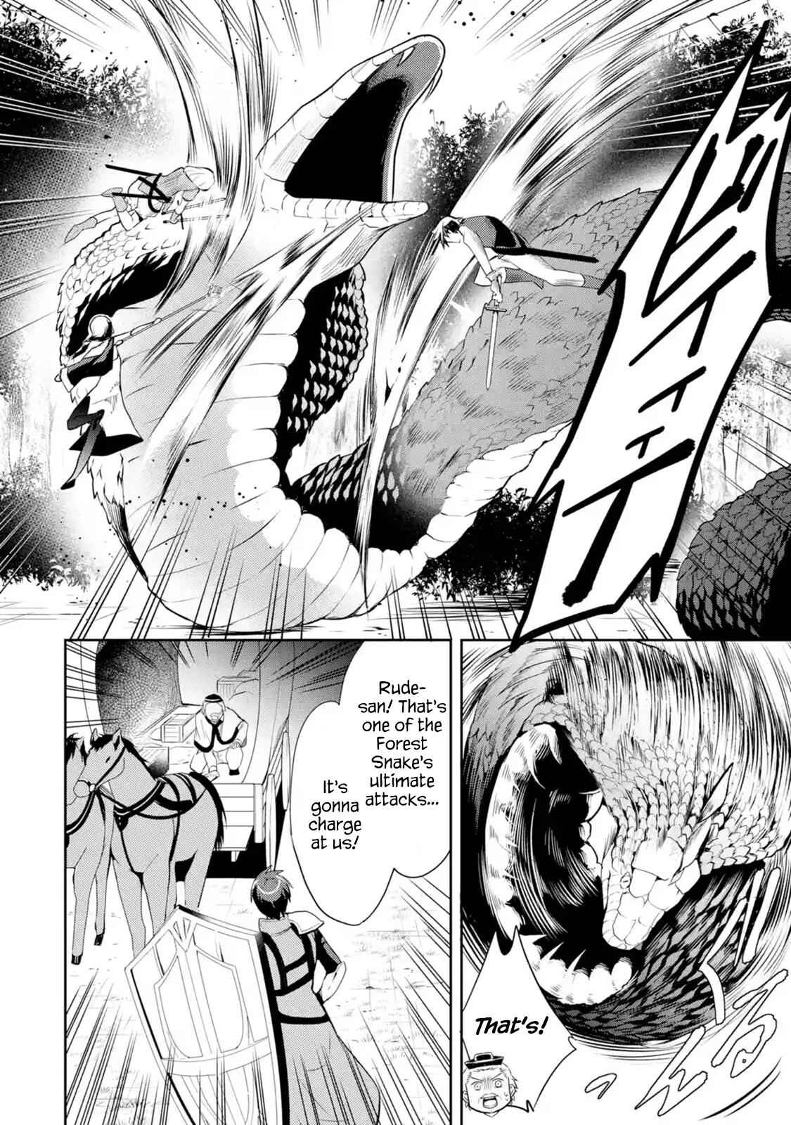 The Labyrinth Raids of the Ultimate Tank ~The Tank Possessing a Rare 9,999 Endurance Skill was Expelled from the Hero Party~ Chapter 1.5 - Page 4