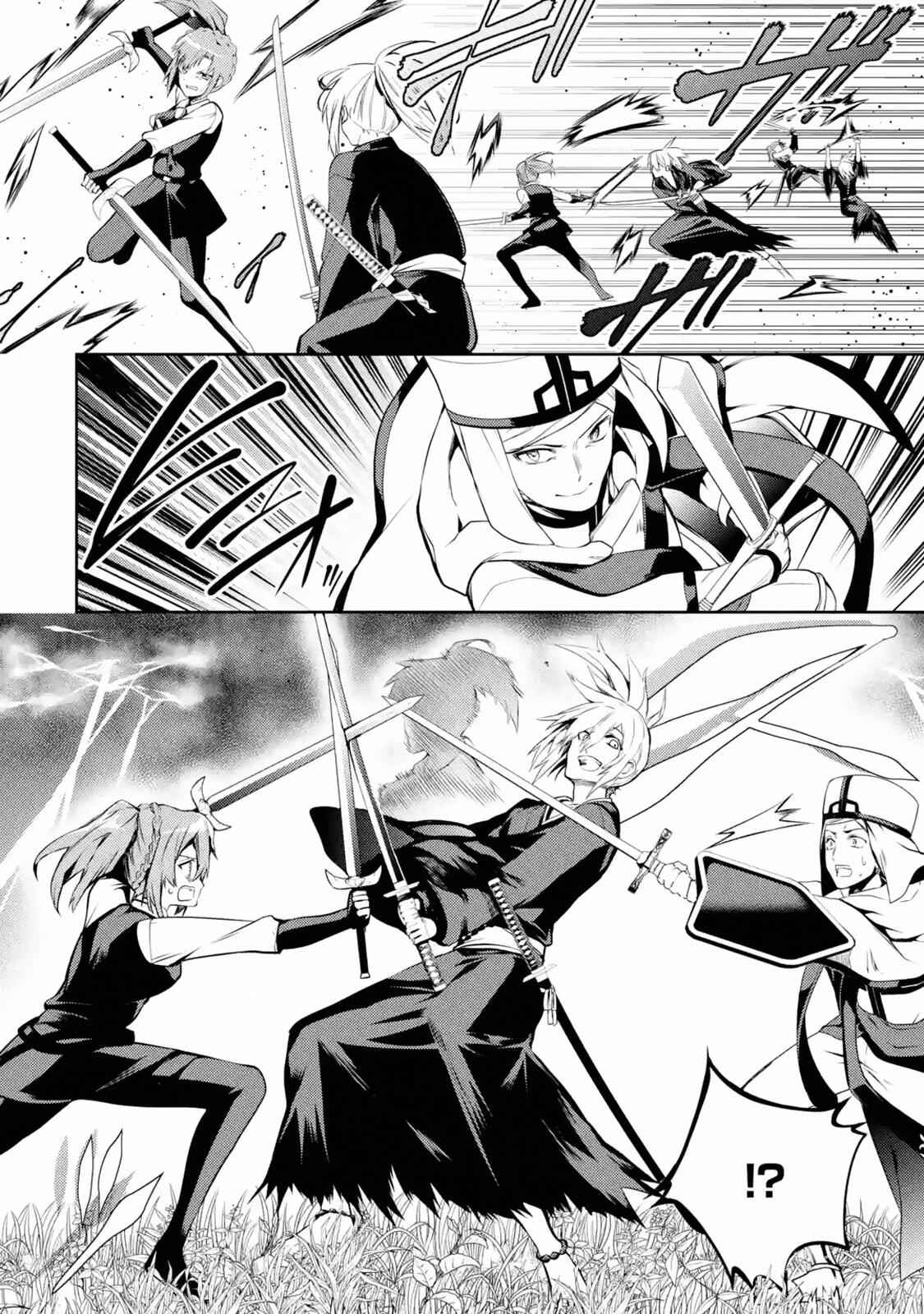 The Labyrinth Raids of the Ultimate Tank ~The Tank Possessing a Rare 9,999 Endurance Skill was Expelled from the Hero Party~ Chapter 10.1 - Page 2