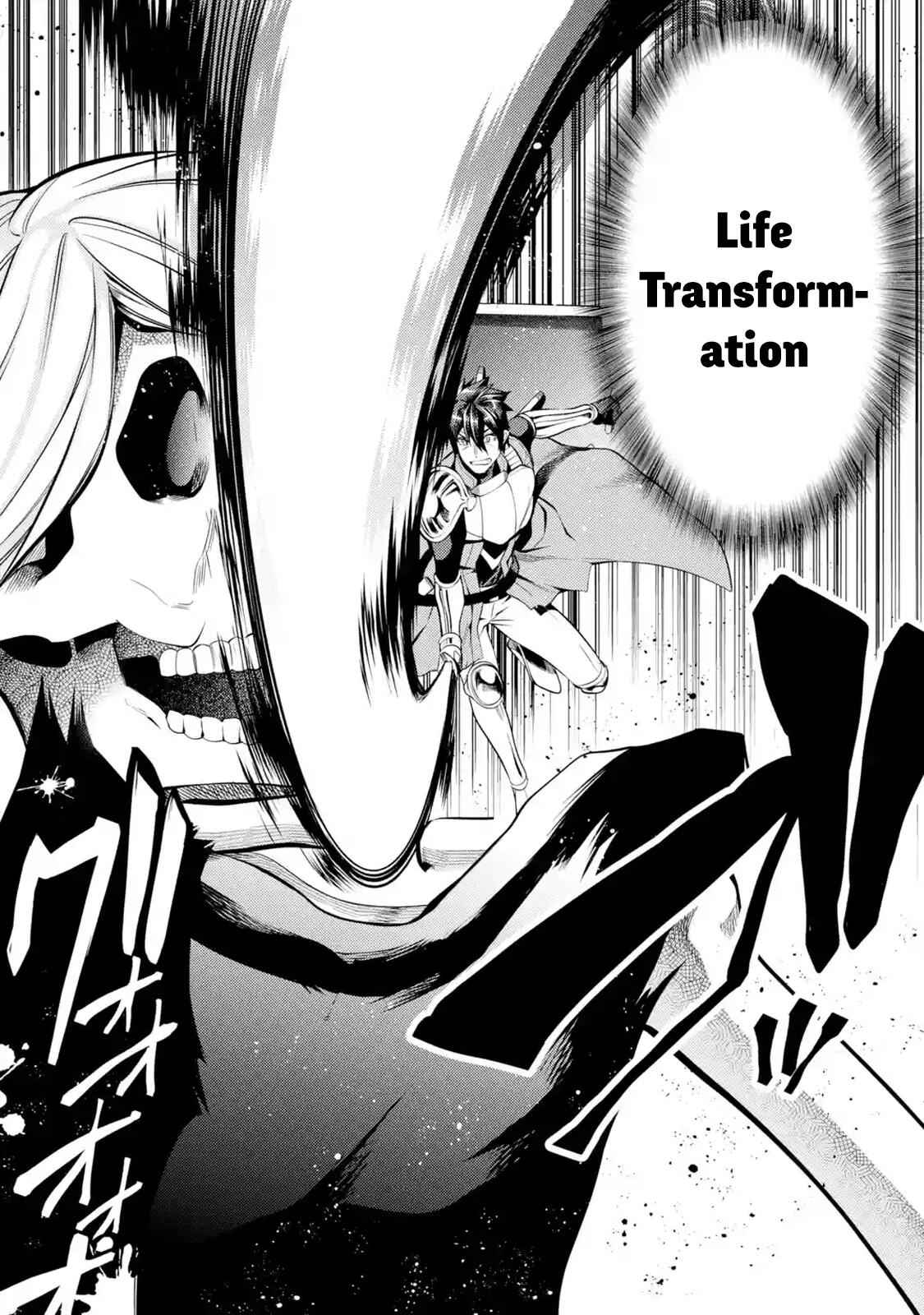 The Labyrinth Raids of the Ultimate Tank ~The Tank Possessing a Rare 9,999 Endurance Skill was Expelled from the Hero Party~ Chapter 10.2 - Page 7