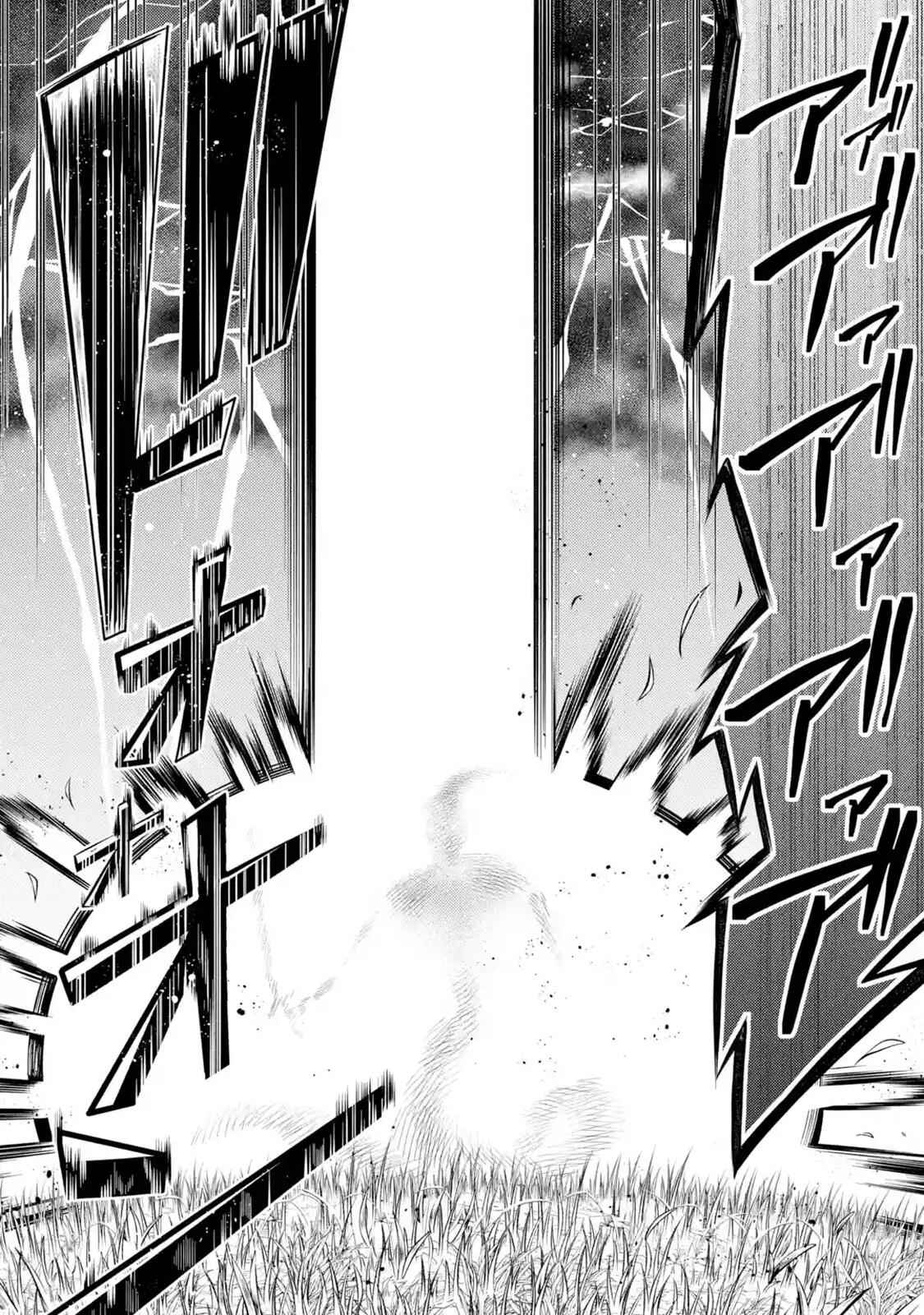 The Labyrinth Raids of the Ultimate Tank ~The Tank Possessing a Rare 9,999 Endurance Skill was Expelled from the Hero Party~ Chapter 10.2 - Page 8