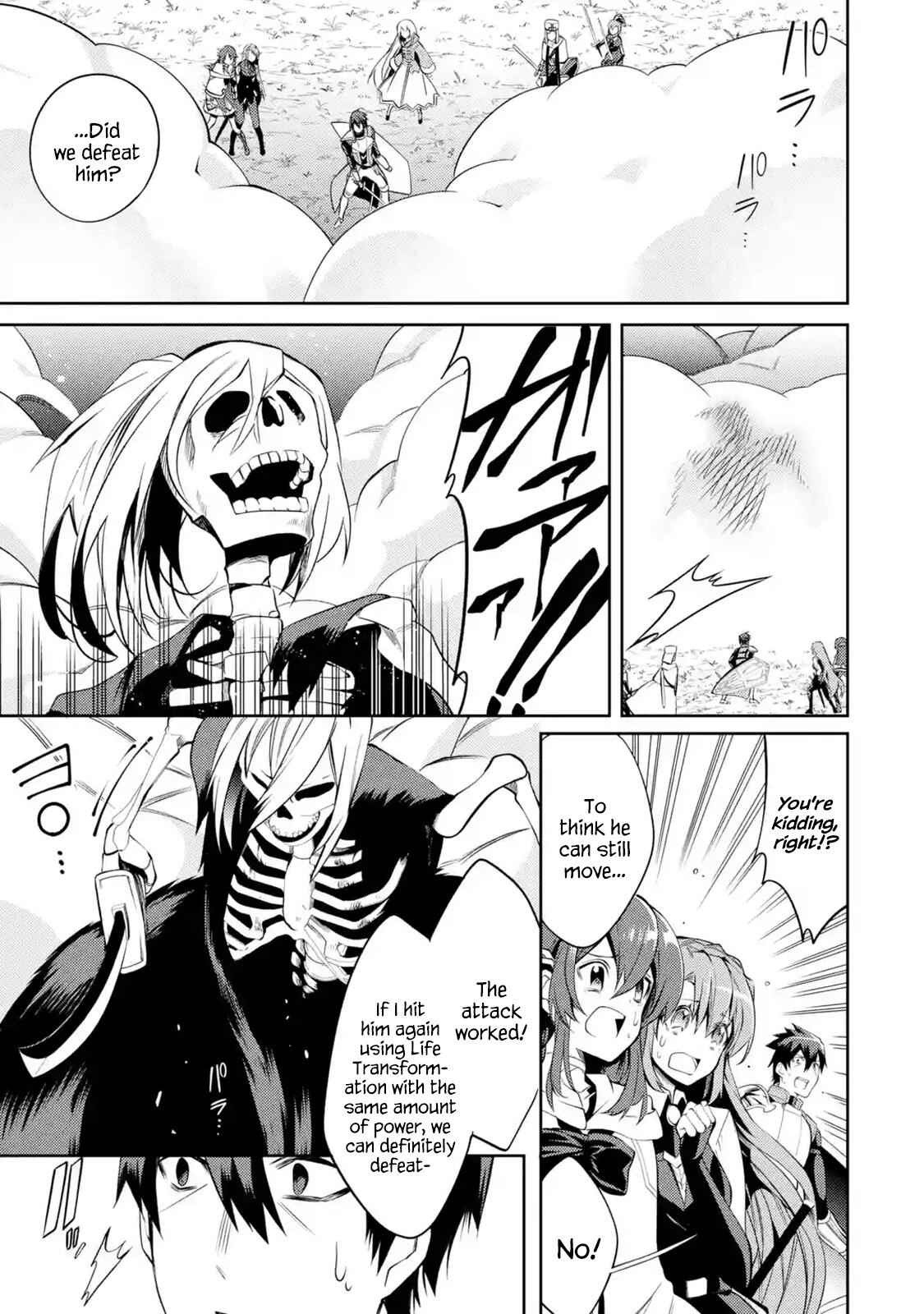 The Labyrinth Raids of the Ultimate Tank ~The Tank Possessing a Rare 9,999 Endurance Skill was Expelled from the Hero Party~ Chapter 10.2 - Page 9