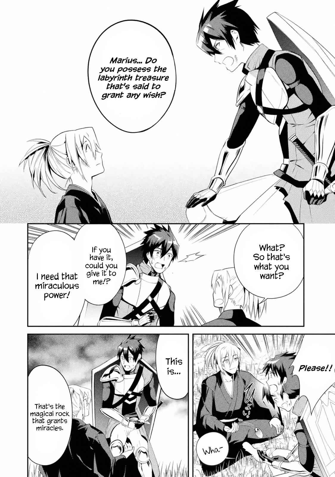 The Labyrinth Raids of the Ultimate Tank ~The Tank Possessing a Rare 9,999 Endurance Skill was Expelled from the Hero Party~ Chapter 10.4 - Page 7