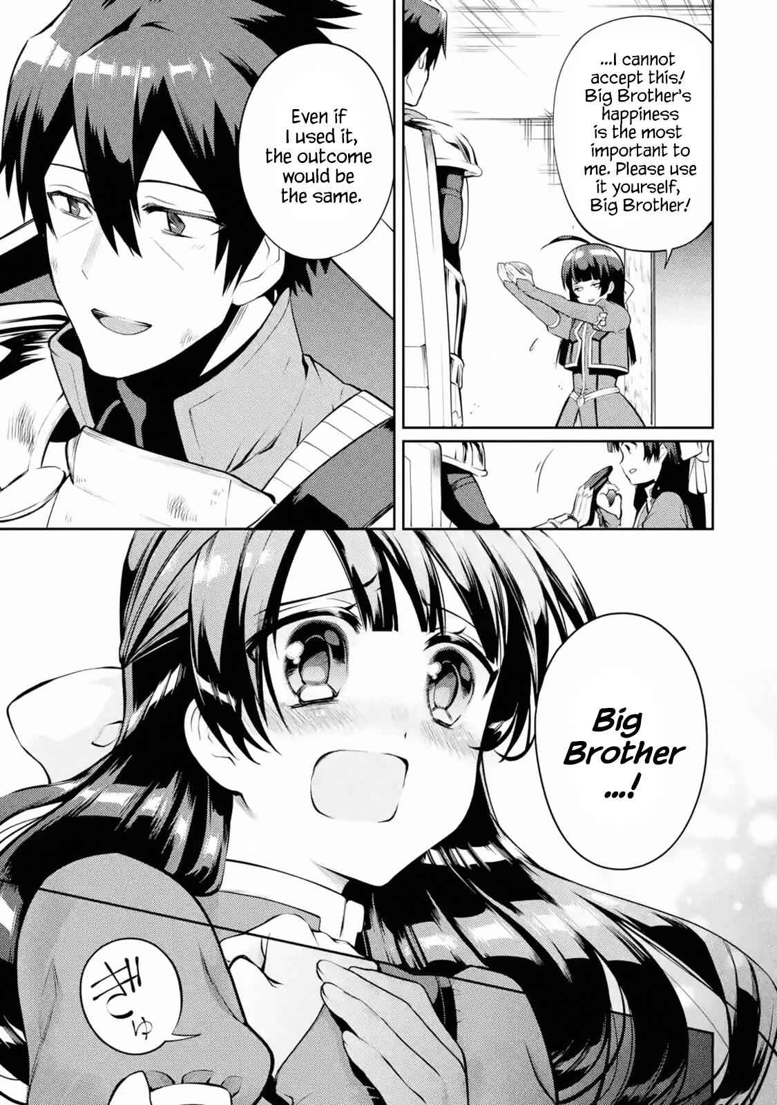 The Labyrinth Raids of the Ultimate Tank ~The Tank Possessing a Rare 9,999 Endurance Skill was Expelled from the Hero Party~ Chapter 10.5 - Page 1