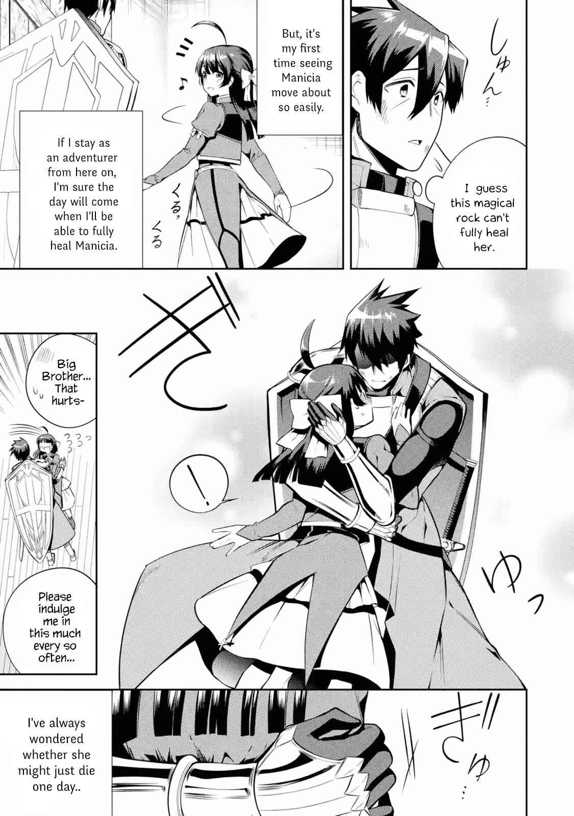 The Labyrinth Raids of the Ultimate Tank ~The Tank Possessing a Rare 9,999 Endurance Skill was Expelled from the Hero Party~ Chapter 10.5 - Page 3