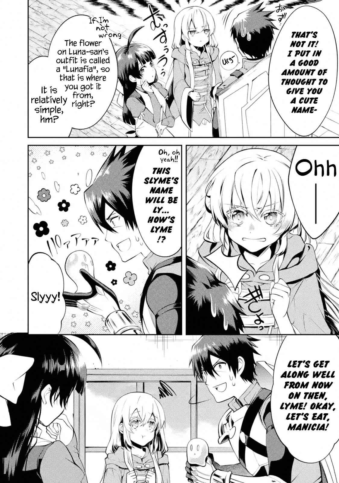 The Labyrinth Raids of the Ultimate Tank ~The Tank Possessing a Rare 9,999 Endurance Skill was Expelled from the Hero Party~ Chapter 11.4 - Page 7