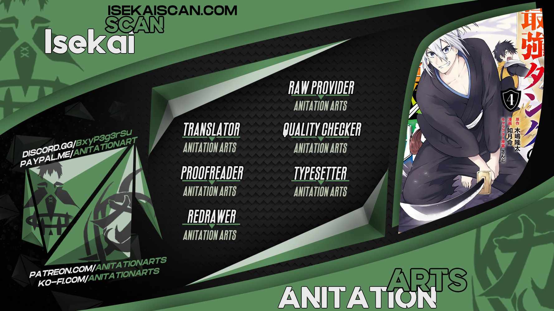 The Labyrinth Raids of the Ultimate Tank ~The Tank Possessing a Rare 9,999 Endurance Skill was Expelled from the Hero Party~ Chapter 13.2 - Page 2