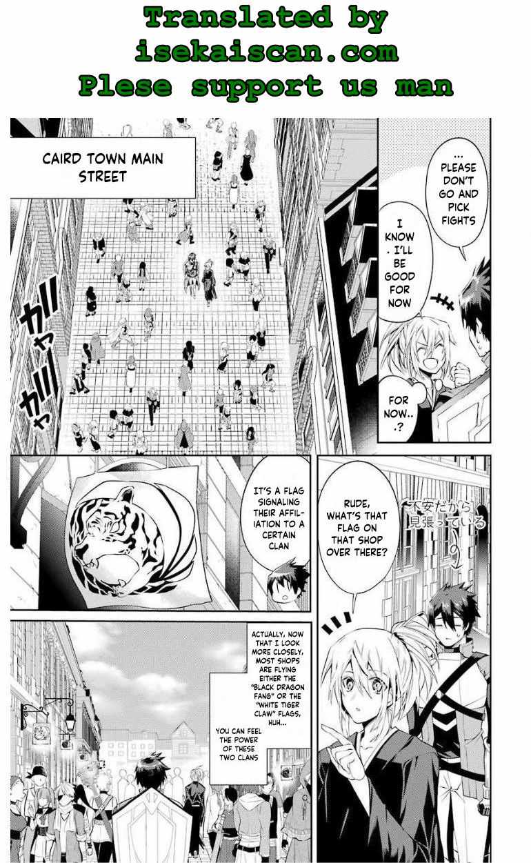 The Labyrinth Raids of the Ultimate Tank ~The Tank Possessing a Rare 9,999 Endurance Skill was Expelled from the Hero Party~ Chapter 13.2 - Page 3