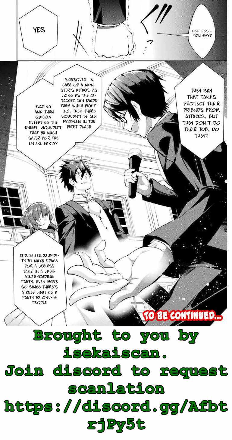 The Labyrinth Raids of the Ultimate Tank ~The Tank Possessing a Rare 9,999 Endurance Skill was Expelled from the Hero Party~ Chapter 13.3 - Page 11