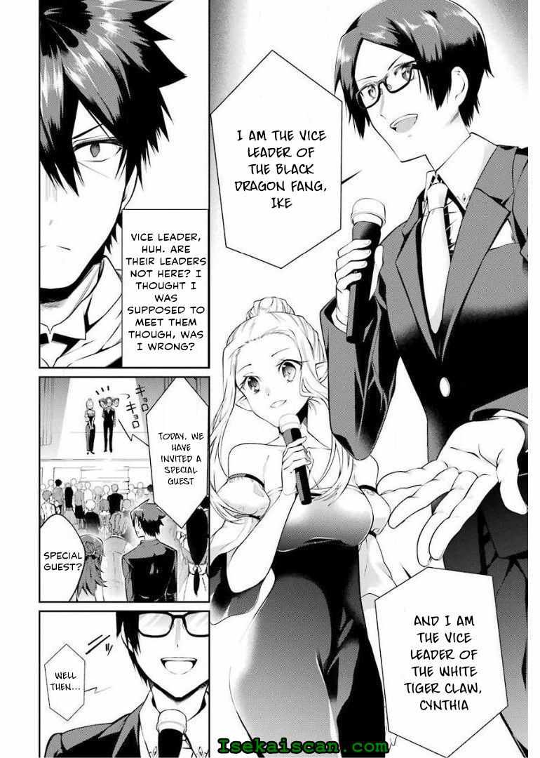 The Labyrinth Raids of the Ultimate Tank ~The Tank Possessing a Rare 9,999 Endurance Skill was Expelled from the Hero Party~ Chapter 13.3 - Page 5