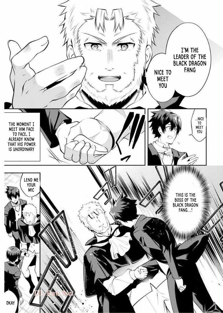 The Labyrinth Raids of the Ultimate Tank ~The Tank Possessing a Rare 9,999 Endurance Skill was Expelled from the Hero Party~ Chapter 13.4 - Page 14