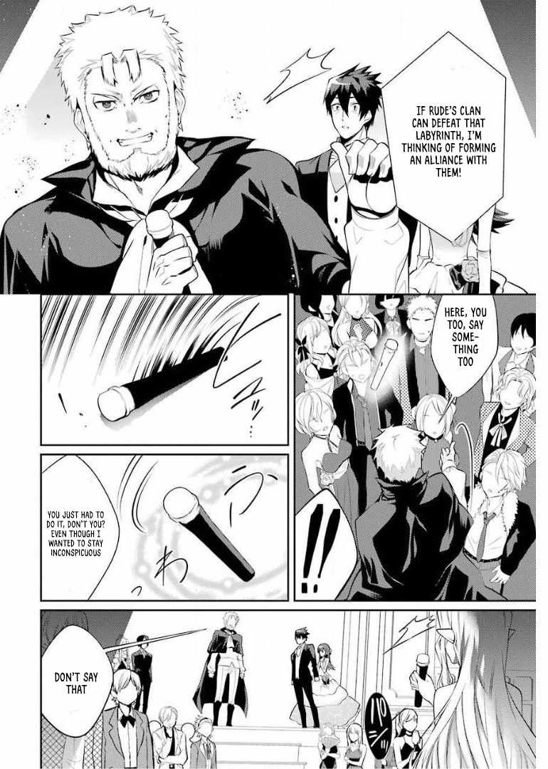 The Labyrinth Raids of the Ultimate Tank ~The Tank Possessing a Rare 9,999 Endurance Skill was Expelled from the Hero Party~ Chapter 13.4 - Page 15